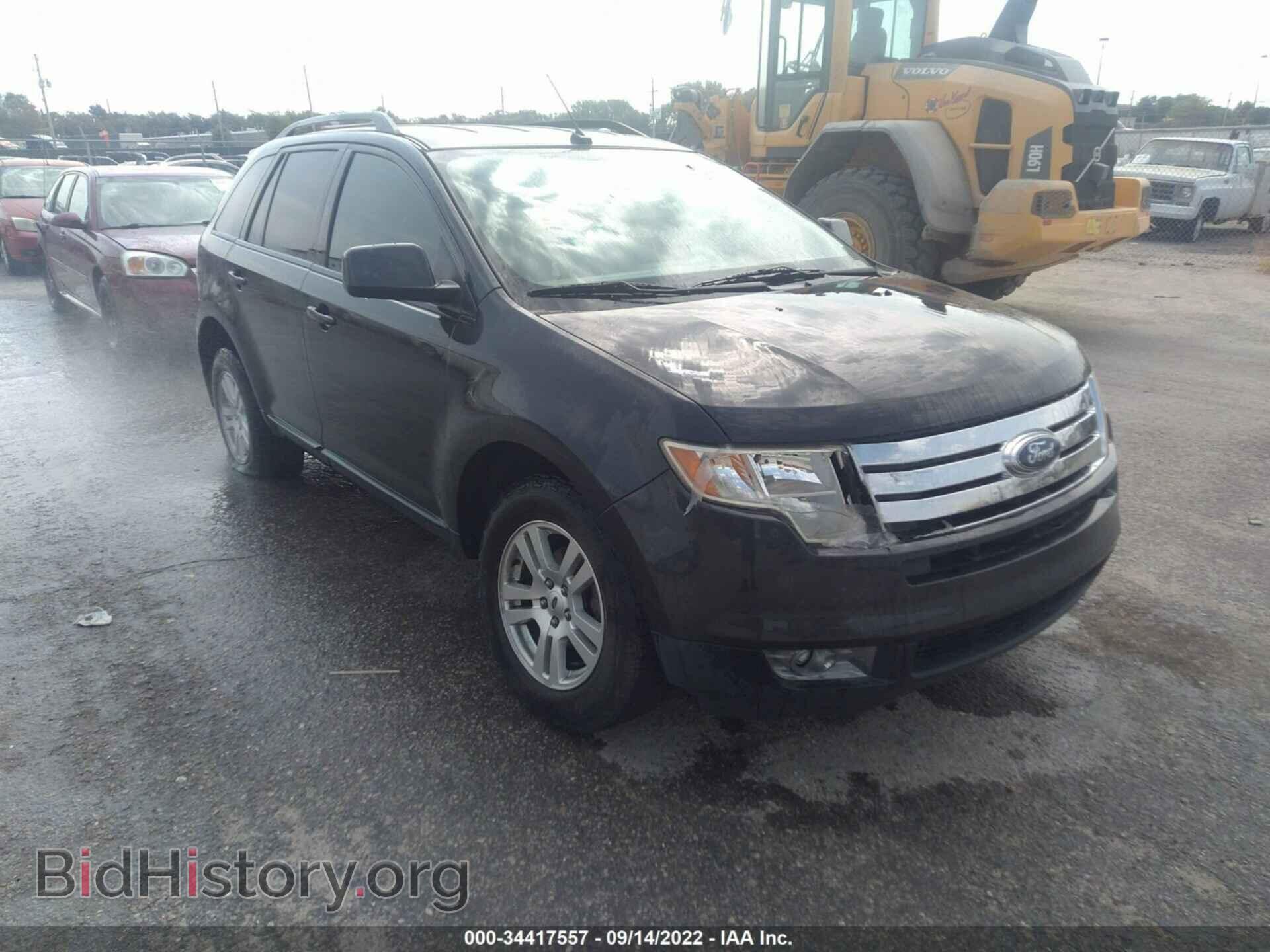 Фотография 2FMDK38C07BA72638 - FORD EDGE 2007