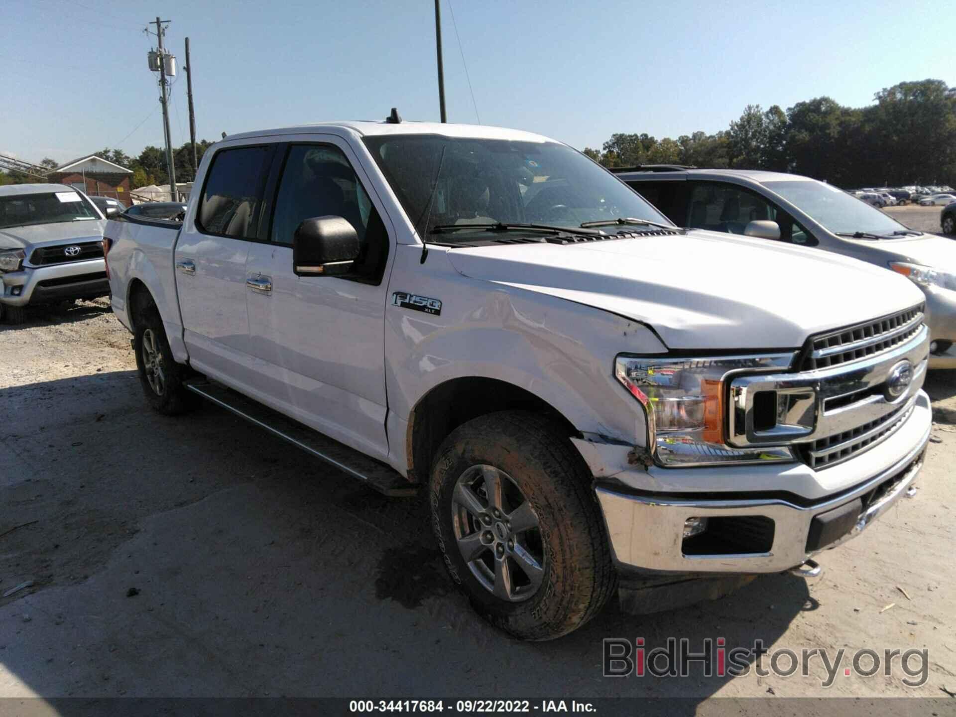 Photo 1FTEW1E45LKD08893 - FORD F-150 2020