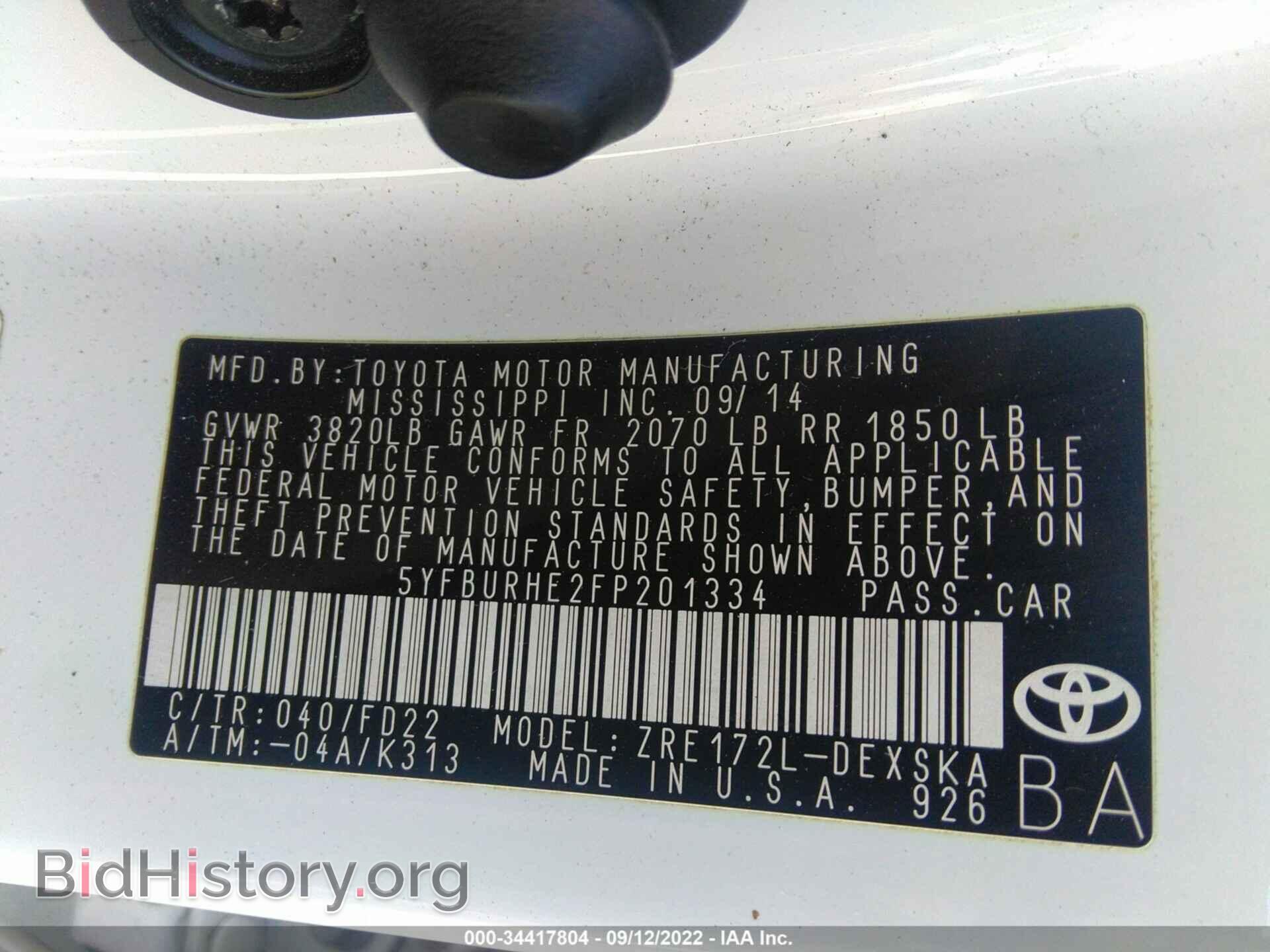 2015 TOYOTA COROLLA - VIN: 5YFBURHE2FP201334 - Фото 9