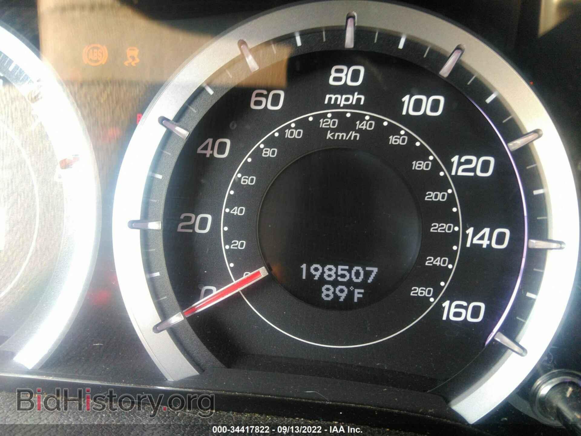 2011 ACURA TSX - VIN: JH4CU2F62BC006455 - Фото 7
