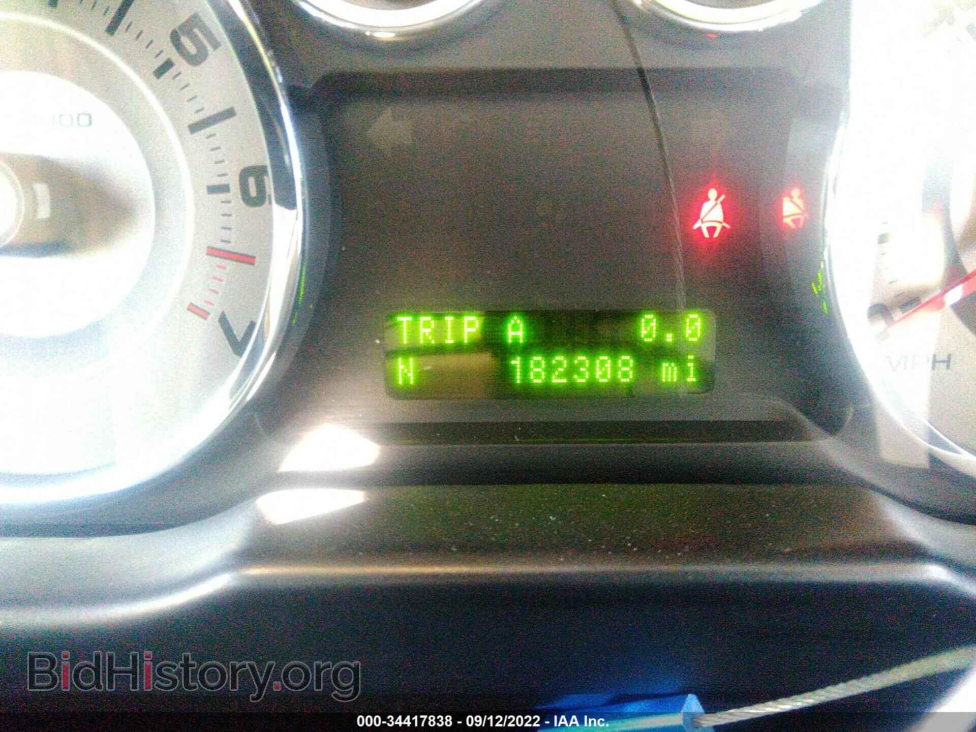 2010 FORD EDGE - VIN: 2FMDK4KC3ABB32014 - Photo 7