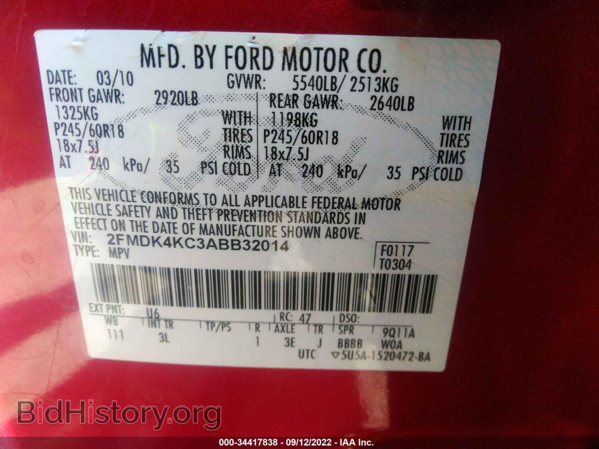 2010 FORD EDGE - VIN: 2FMDK4KC3ABB32014 - Photo 9