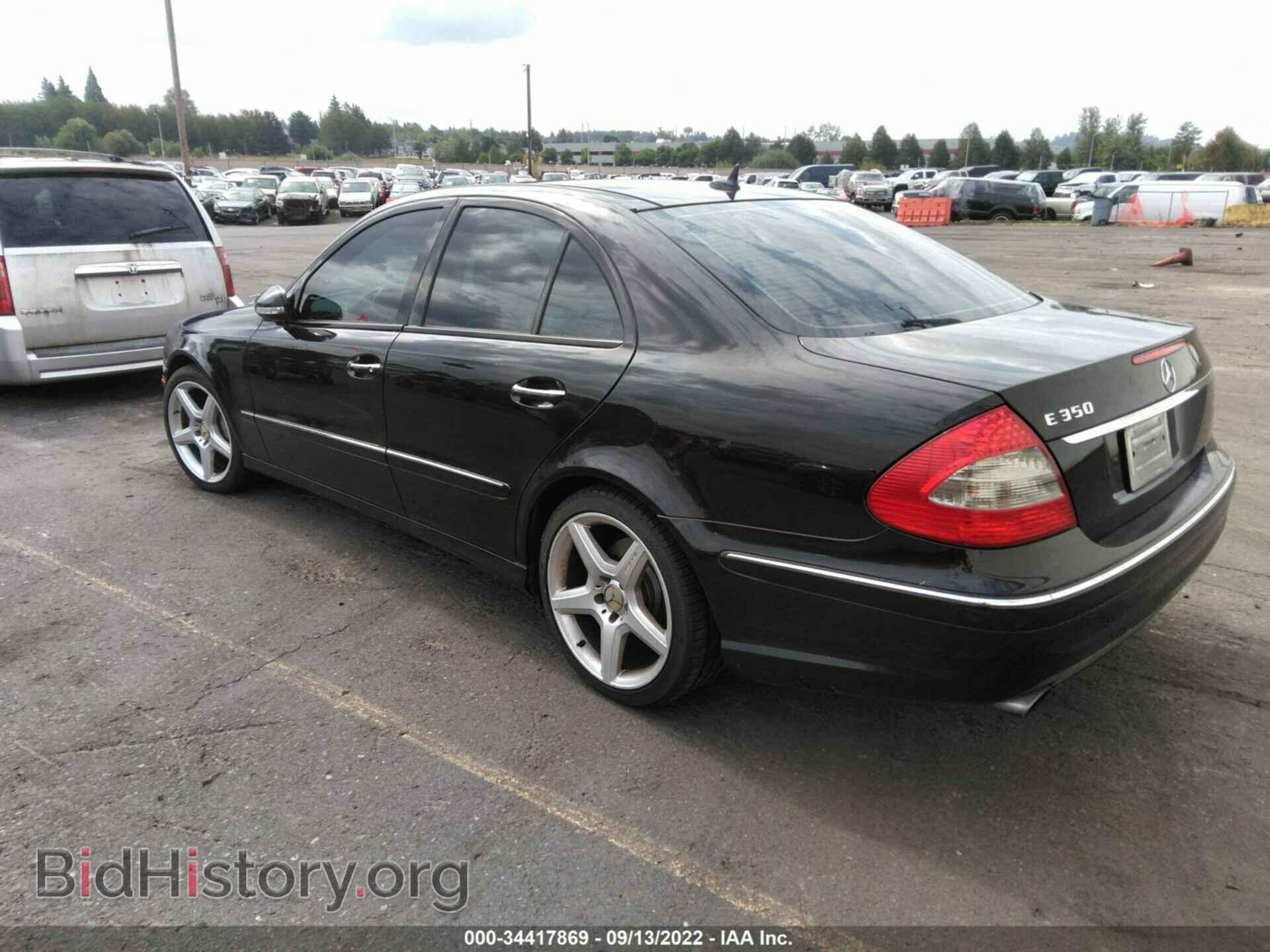 2007 MERCEDES-BENZ E-CLASS - VIN: WDBUF56X77B033818 - Фото 3