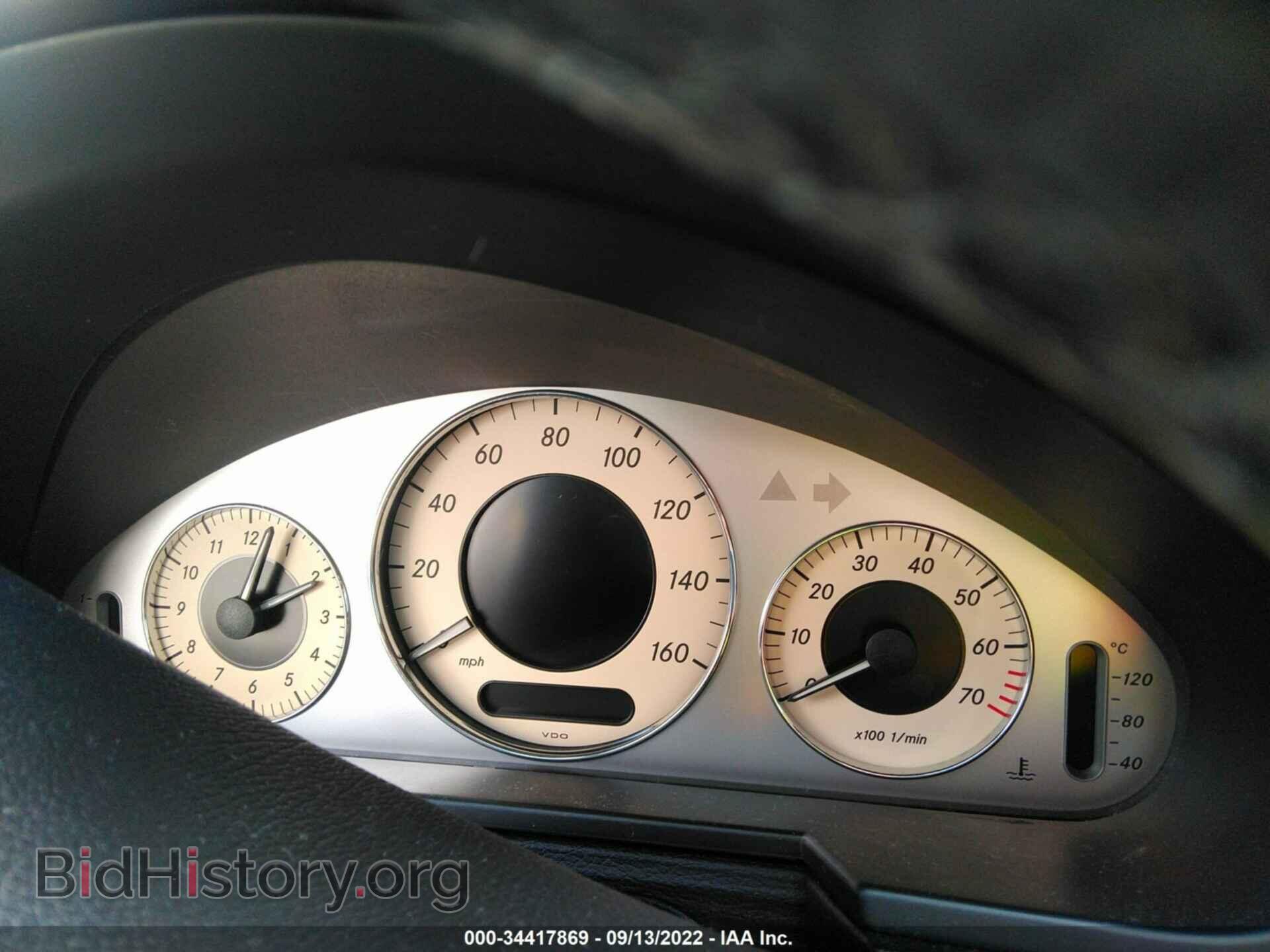 2007 MERCEDES-BENZ E-CLASS - VIN: WDBUF56X77B033818 - Фото 7