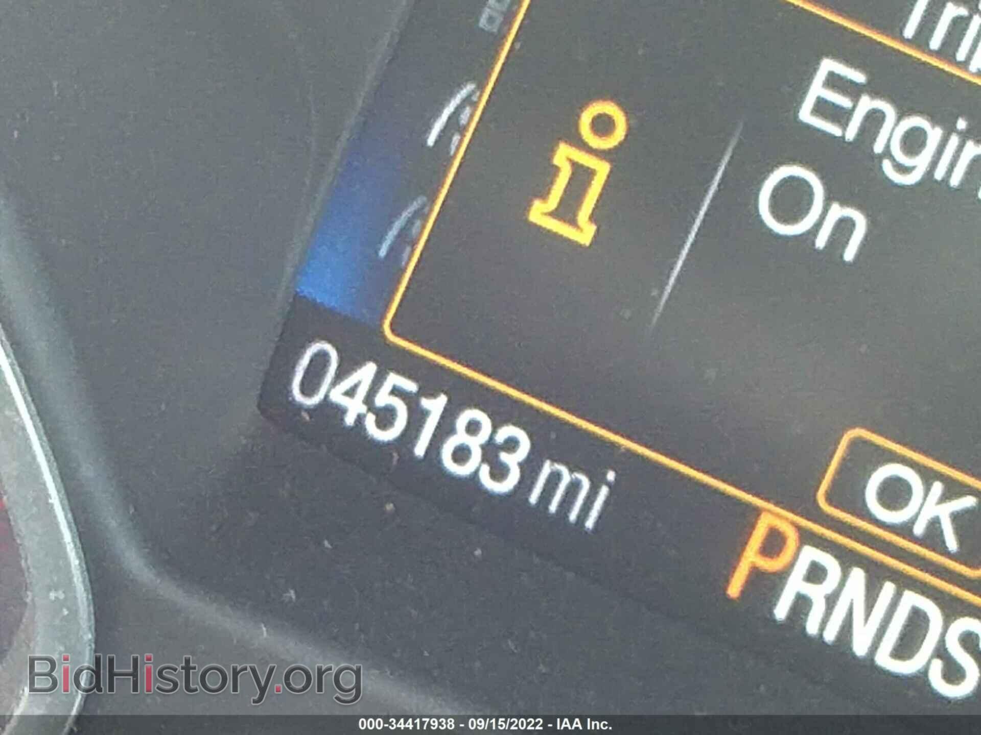 2017 FORD ESCAPE - VIN: 1FMCU9J9XHUD32899 - Photo 7