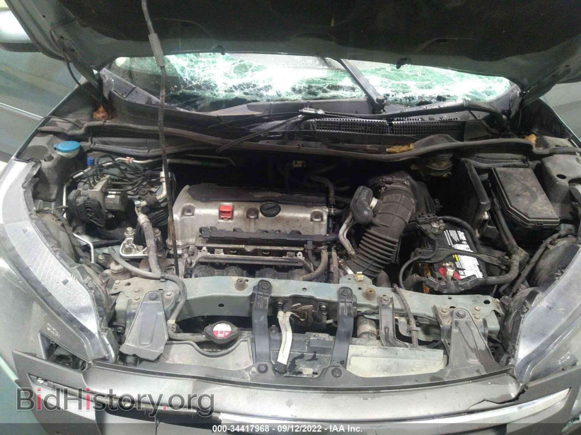 2012 HONDA CR-V - VIN: 2HKRM4H74CH623195 - Фото 10