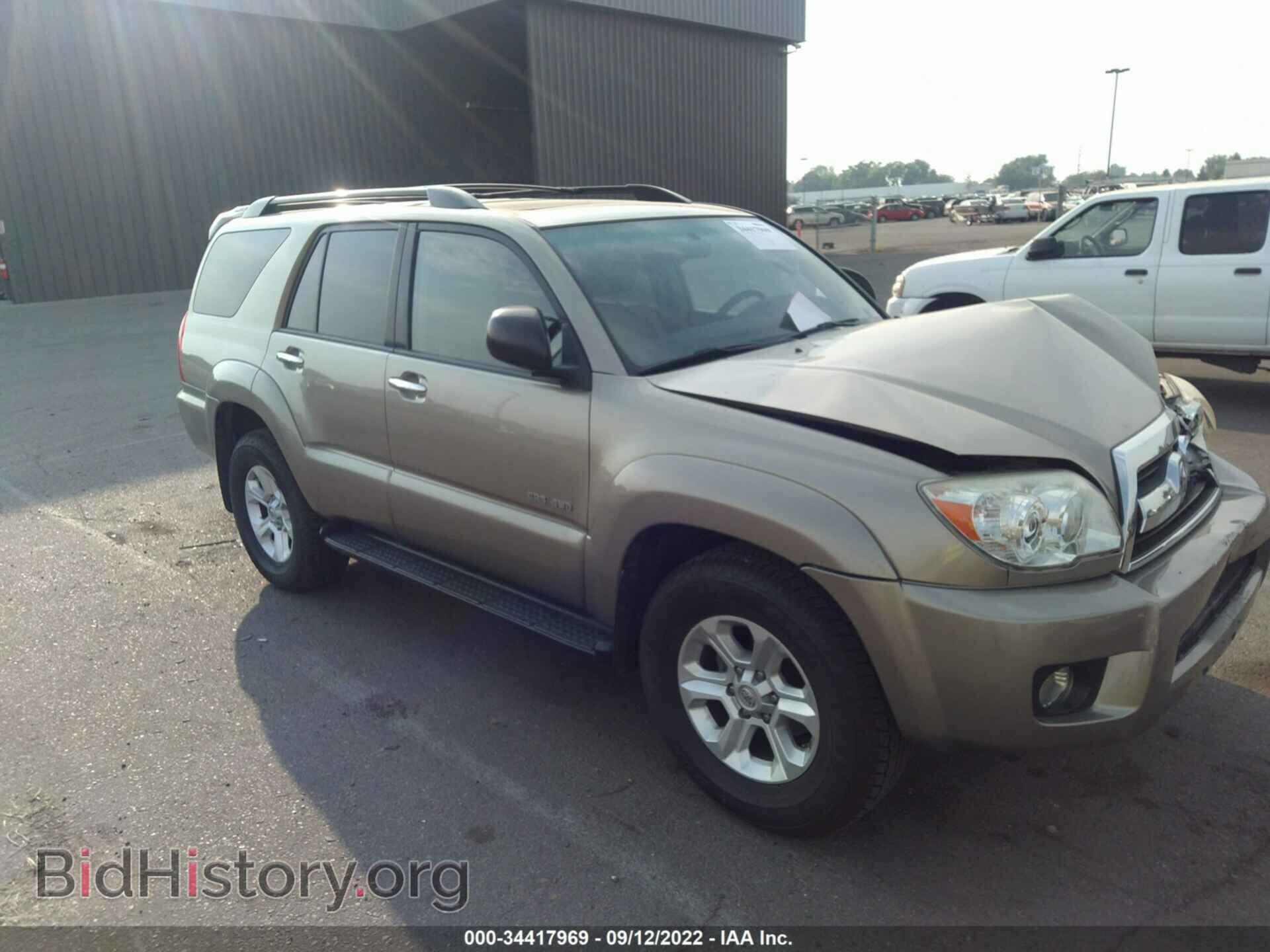 Фотография JTEBU14R578090345 - TOYOTA 4RUNNER 2007