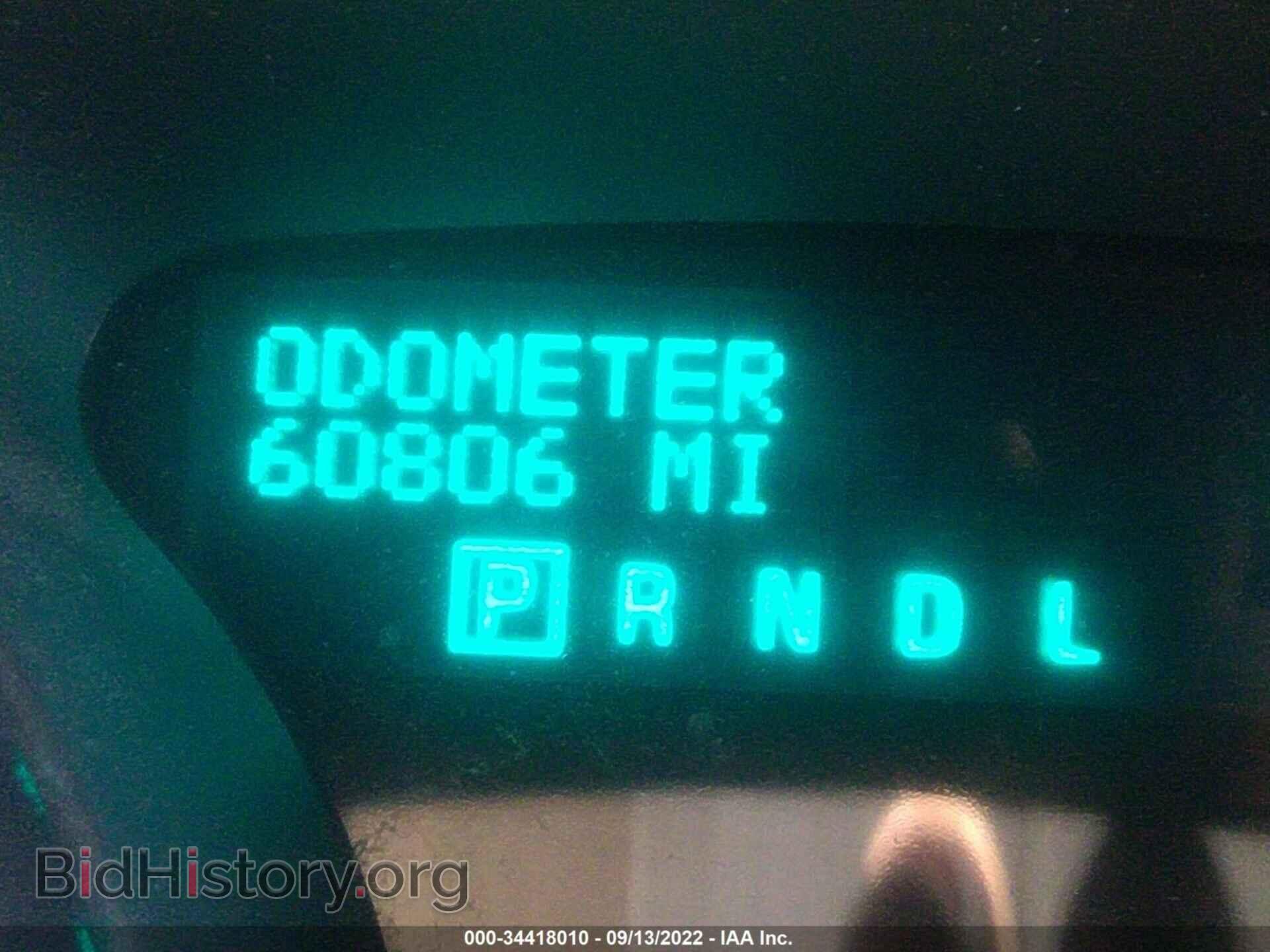 2014 BUICK ENCLAVE - VIN: 5GAKVBKD5EJ363063 - Photo 7
