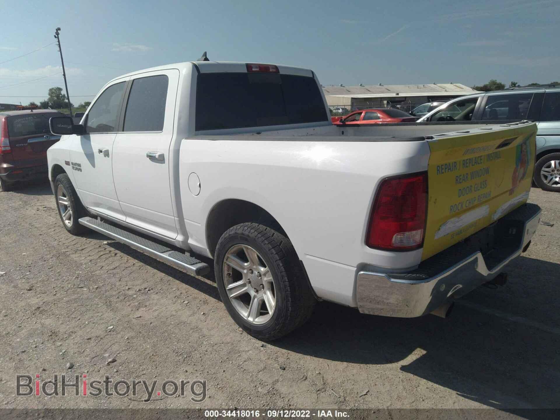 2017 RAM 1500 - VIN: 1C6RR6LT5HS695962 - Photo 3