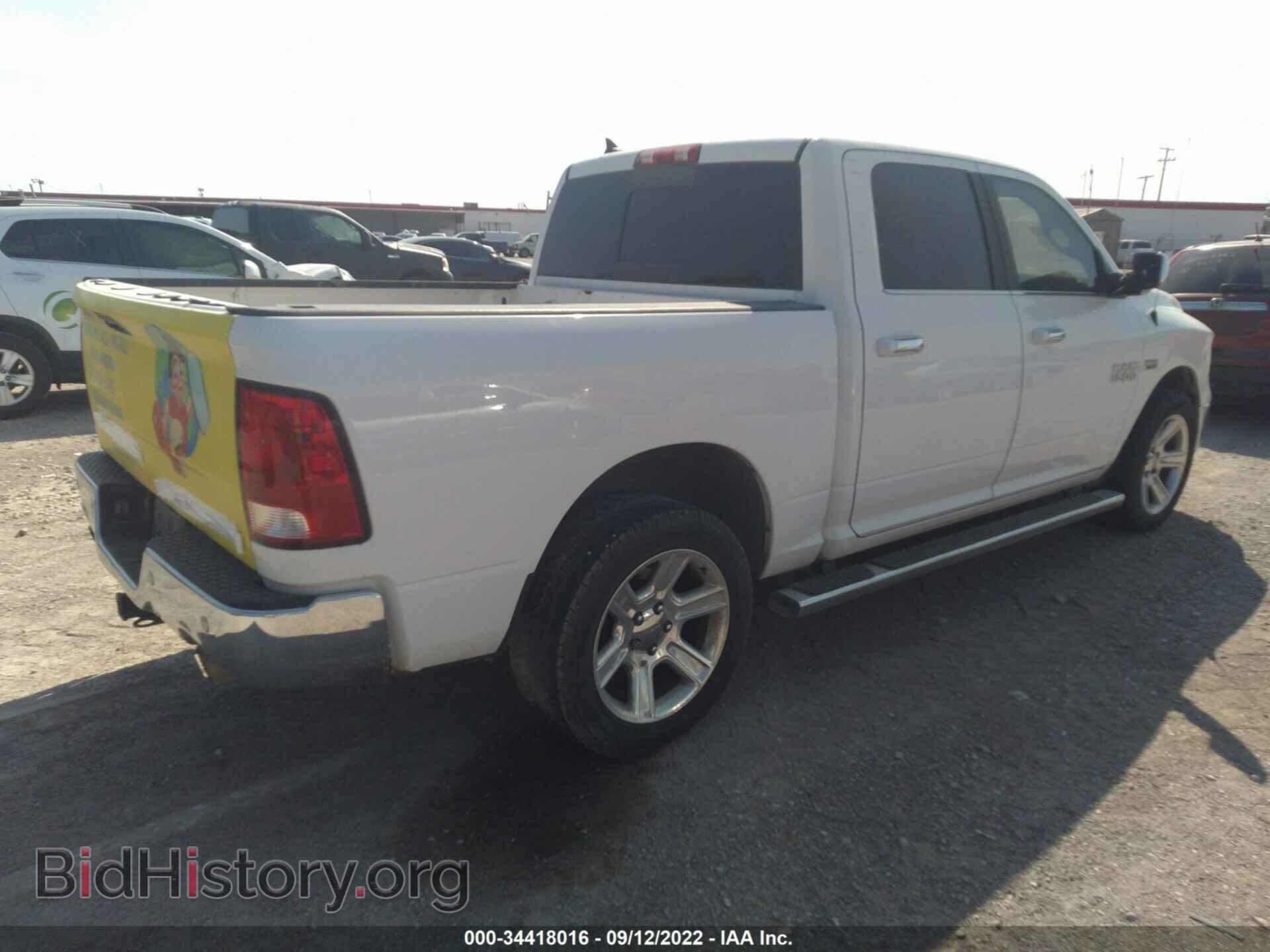 2017 RAM 1500 - VIN: 1C6RR6LT5HS695962 - Photo 4