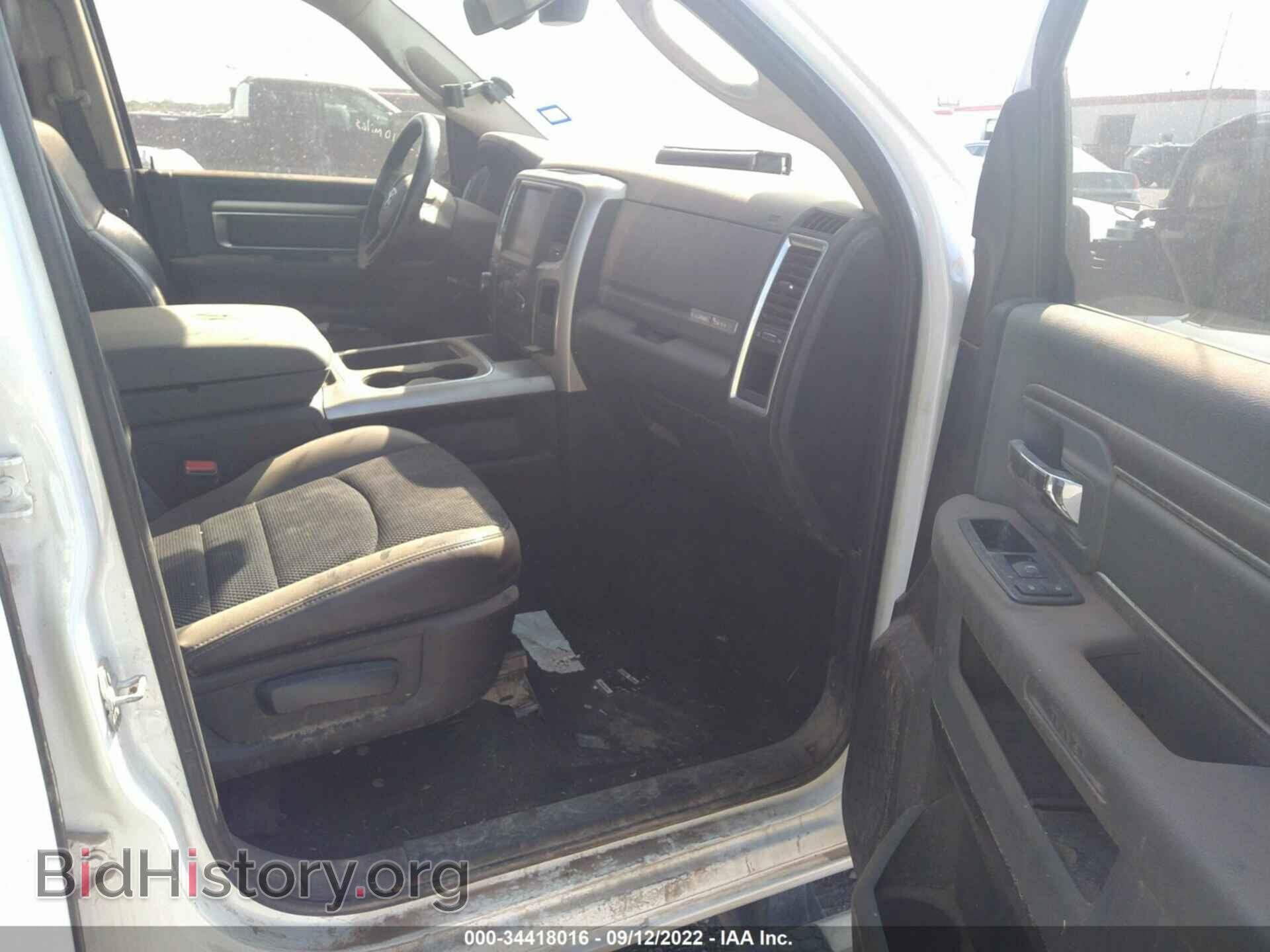 2017 RAM 1500 - VIN: 1C6RR6LT5HS695962 - Photo 5