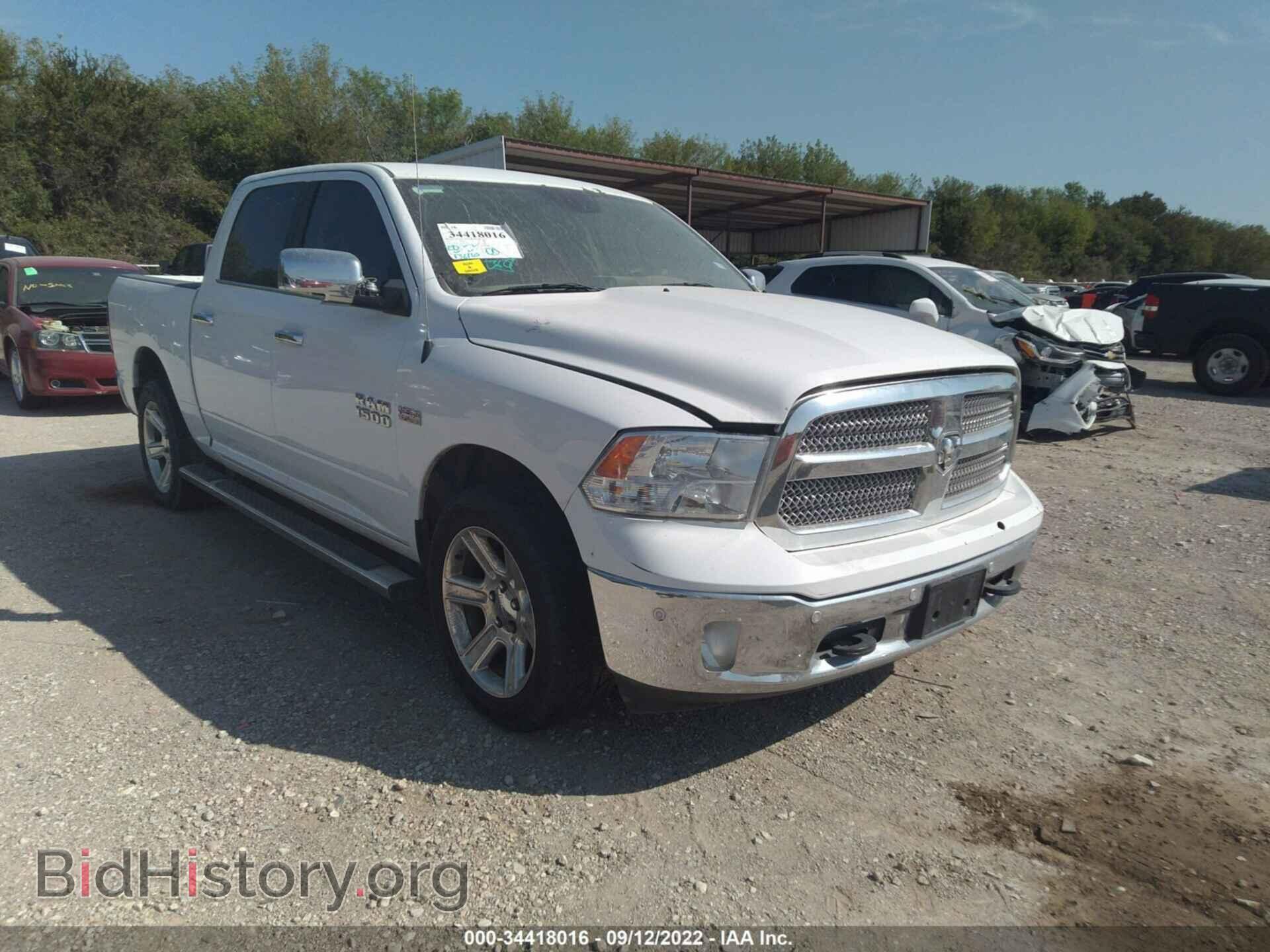 2017 RAM 1500 - VIN: 1C6RR6LT5HS695962 - Photo 6