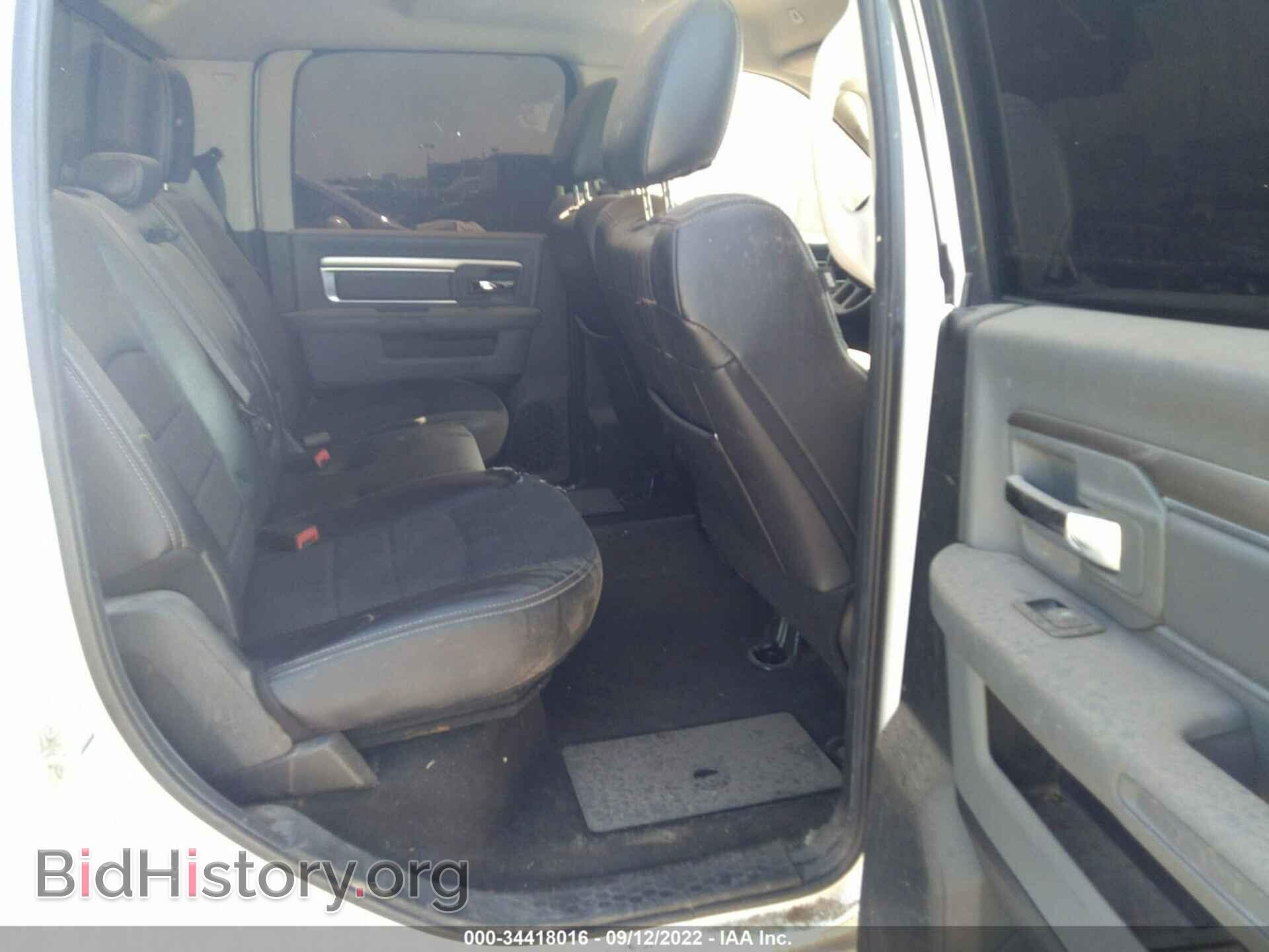 2017 RAM 1500 - VIN: 1C6RR6LT5HS695962 - Photo 8