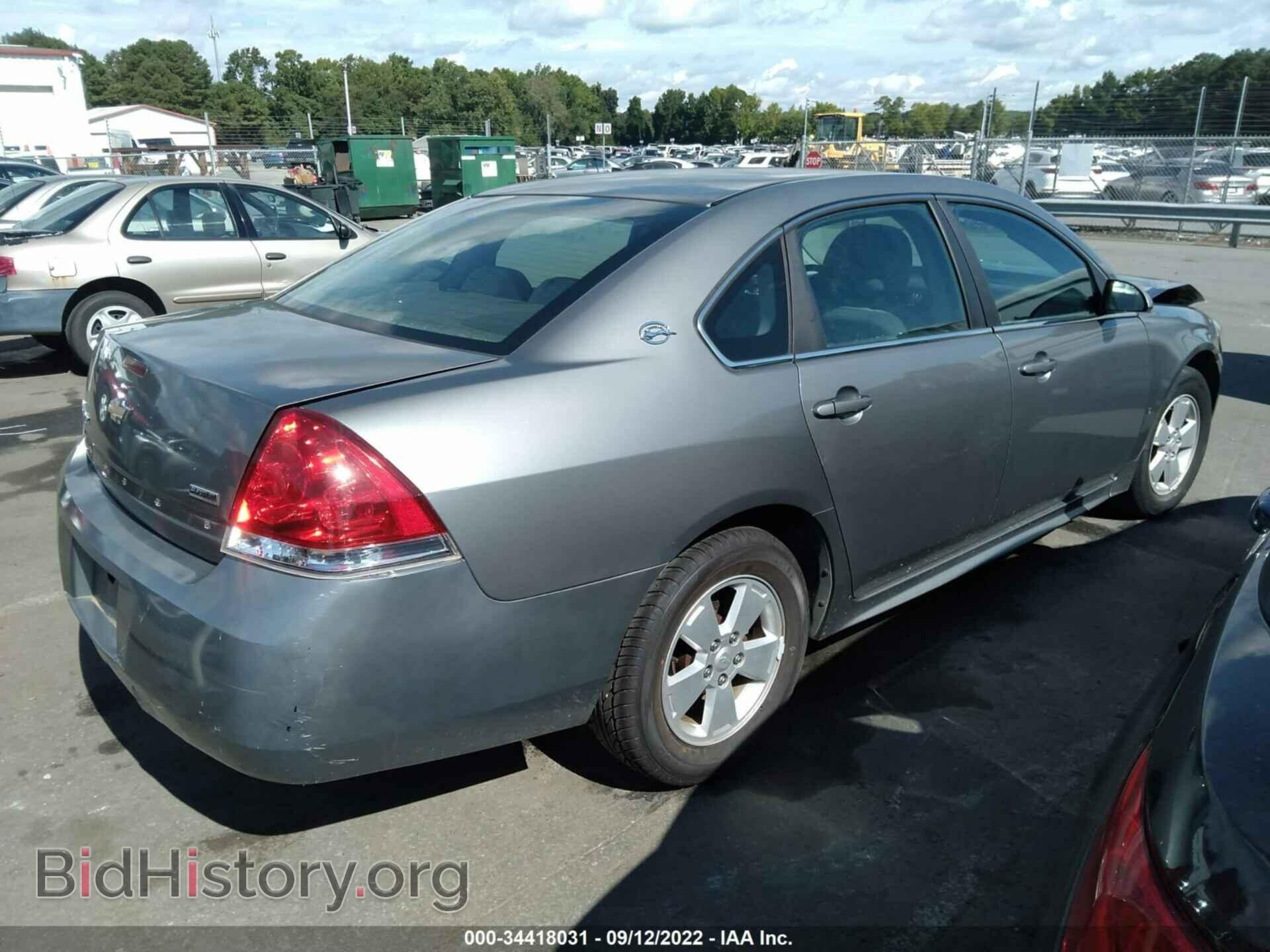 2009 CHEVROLET IMPALA - VIN: 2G1WT57K291112976 - Фото 4