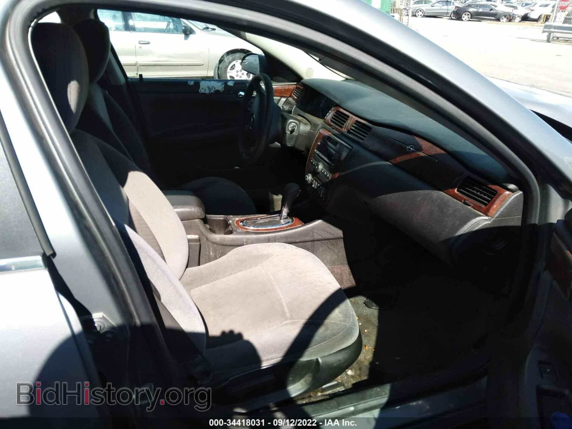 2009 CHEVROLET IMPALA - VIN: 2G1WT57K291112976 - Фото 5