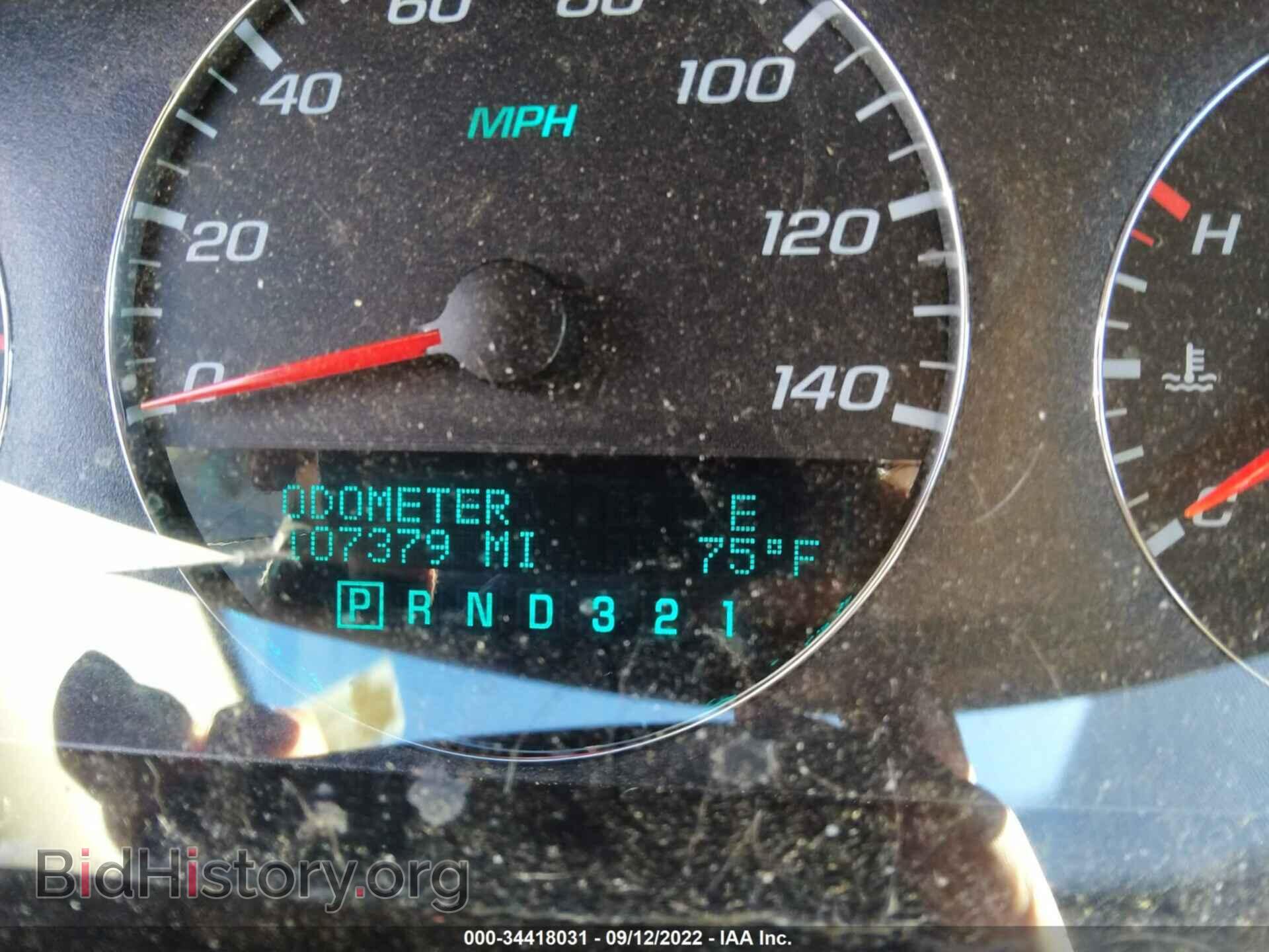 2009 CHEVROLET IMPALA - VIN: 2G1WT57K291112976 - Фото 7