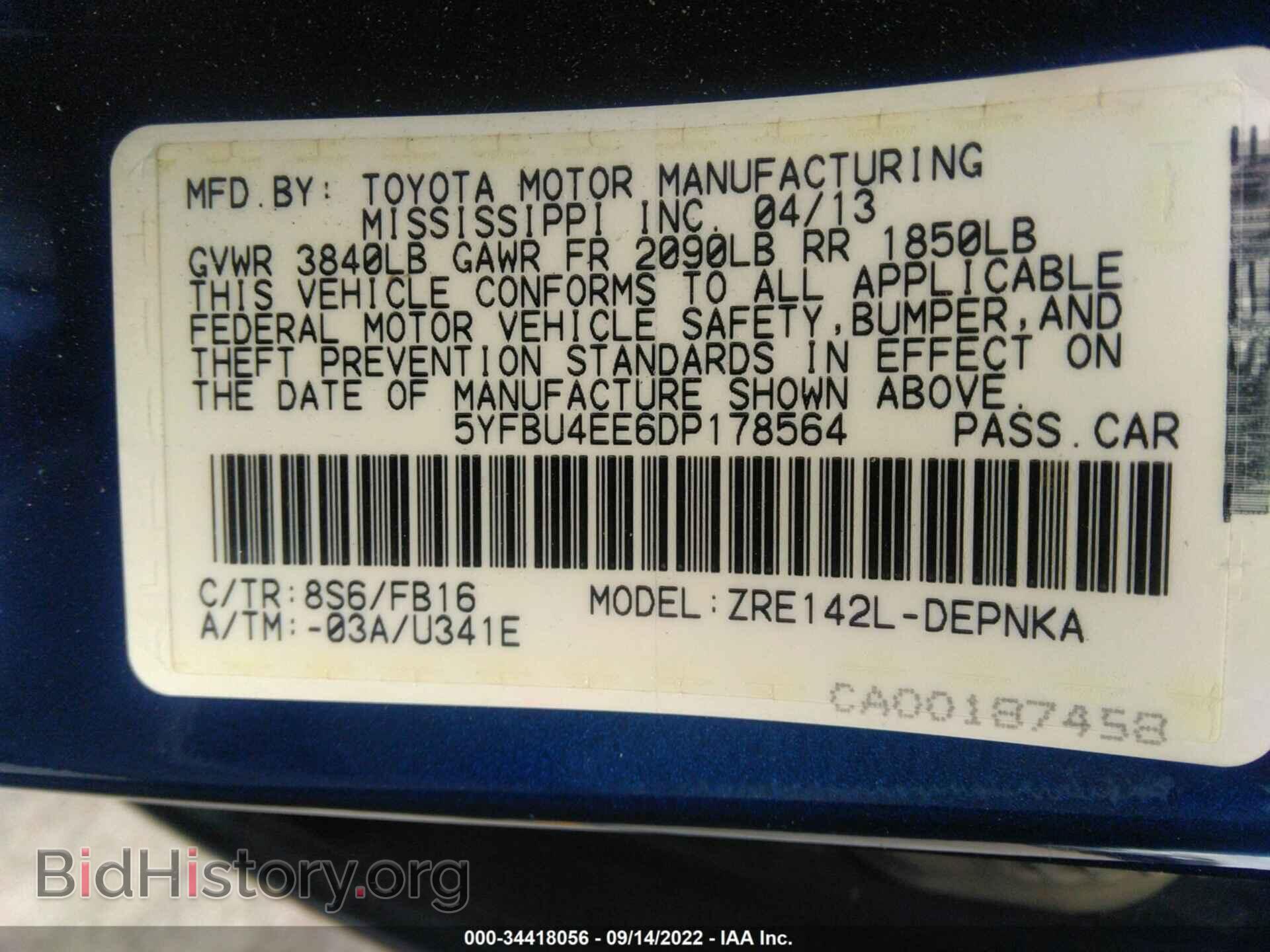2013 TOYOTA COROLLA - VIN: 5YFBU4EE6DP178564 - Фото 9