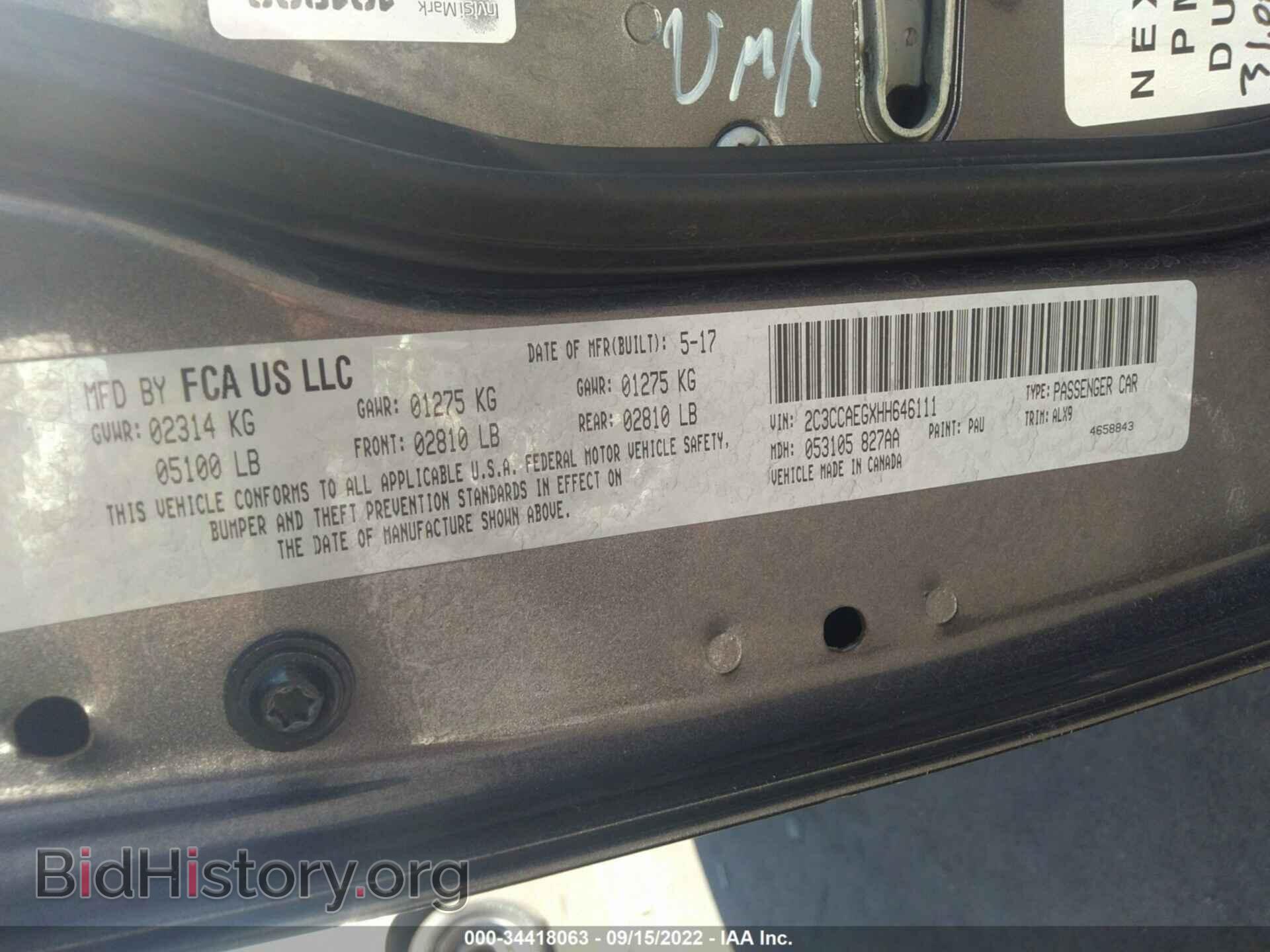 2017 CHRYSLER 300 - VIN: 2C3CCAEGXHH646111 - Фото 9