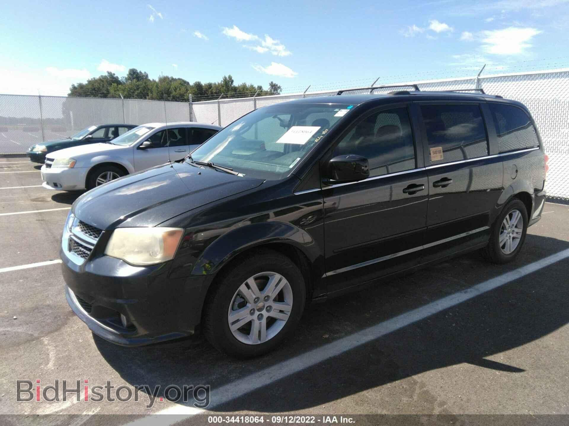 2012 DODGE GRAND CARAVAN - VIN: 2C4RDGDG9CR231131 - Фото 2
