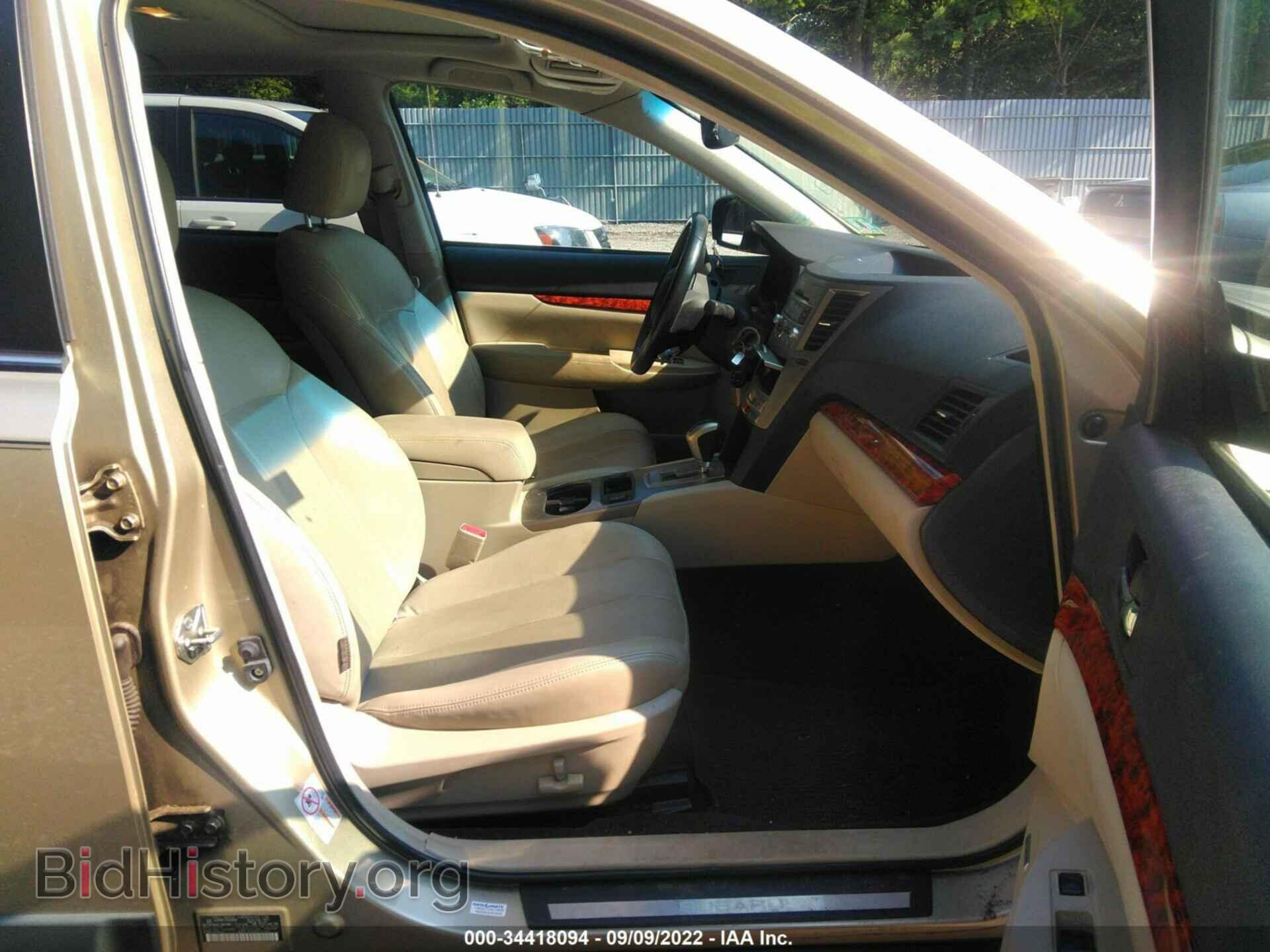 2010 SUBARU OUTBACK - VIN: 4S4BRBKC2A3360688 - Фото 5