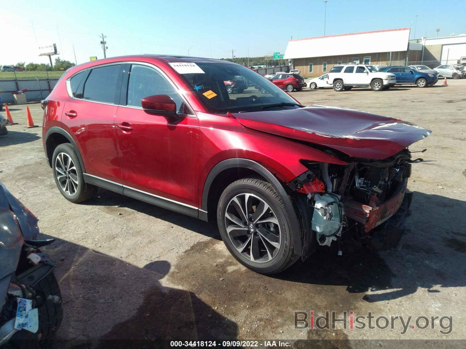 Photo JM3KFBEM5N1583785 - MAZDA CX-5 2022