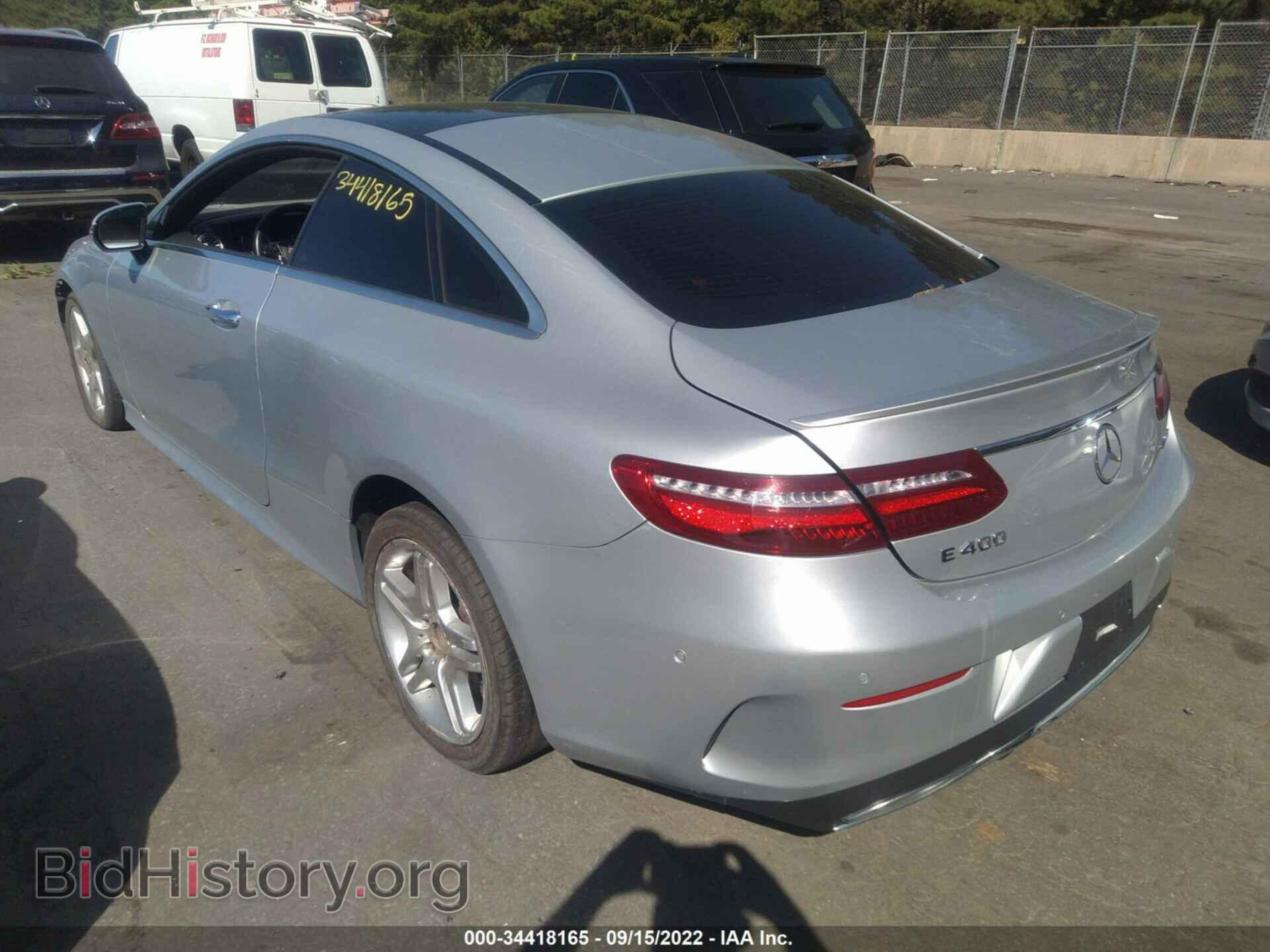 2018 MERCEDES-BENZ E-CLASS - VIN: WDD1J6GB7JF015692 - Фото 3