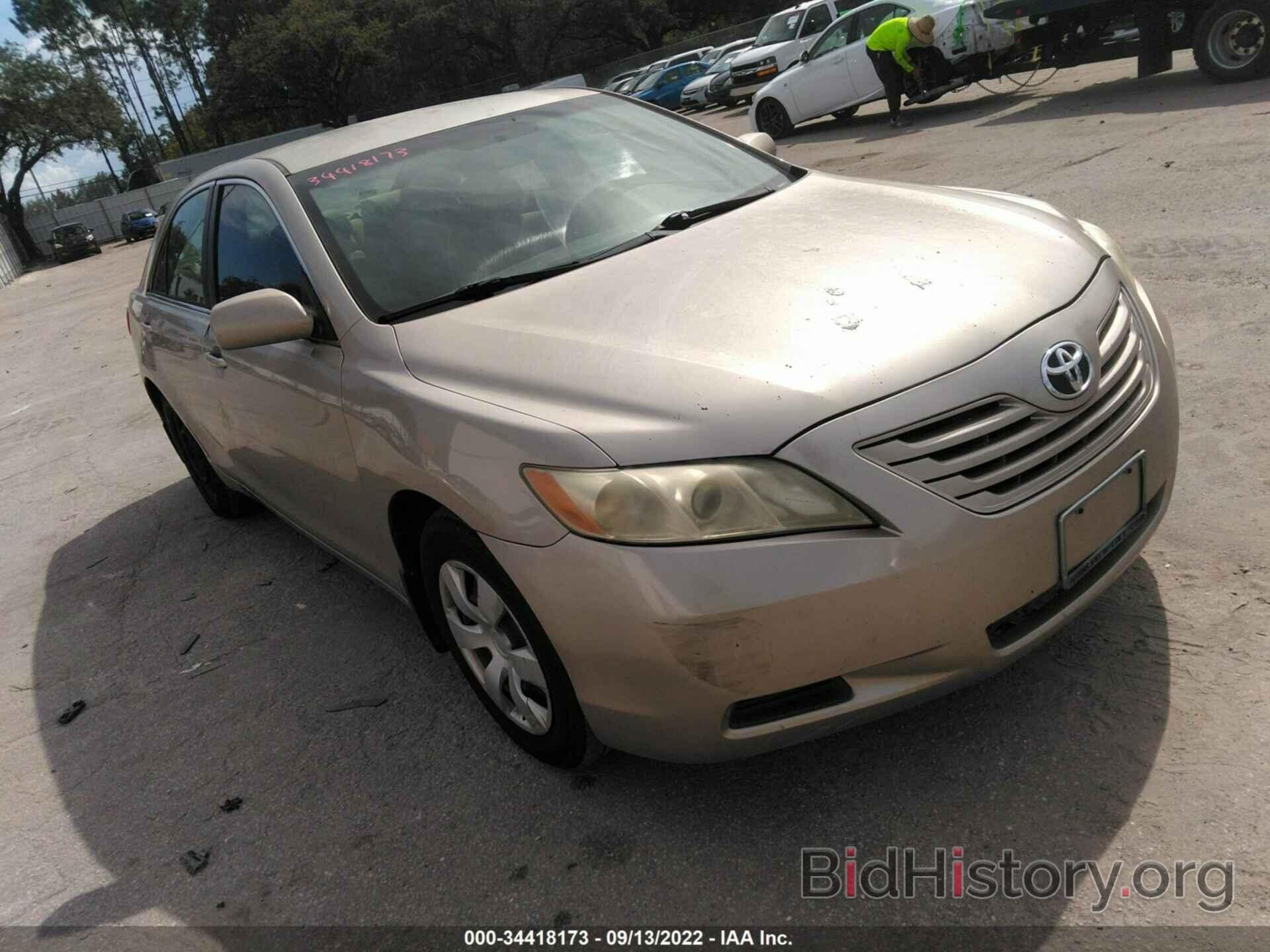 Photo 4T1BE46K17U506980 - TOYOTA CAMRY 2007