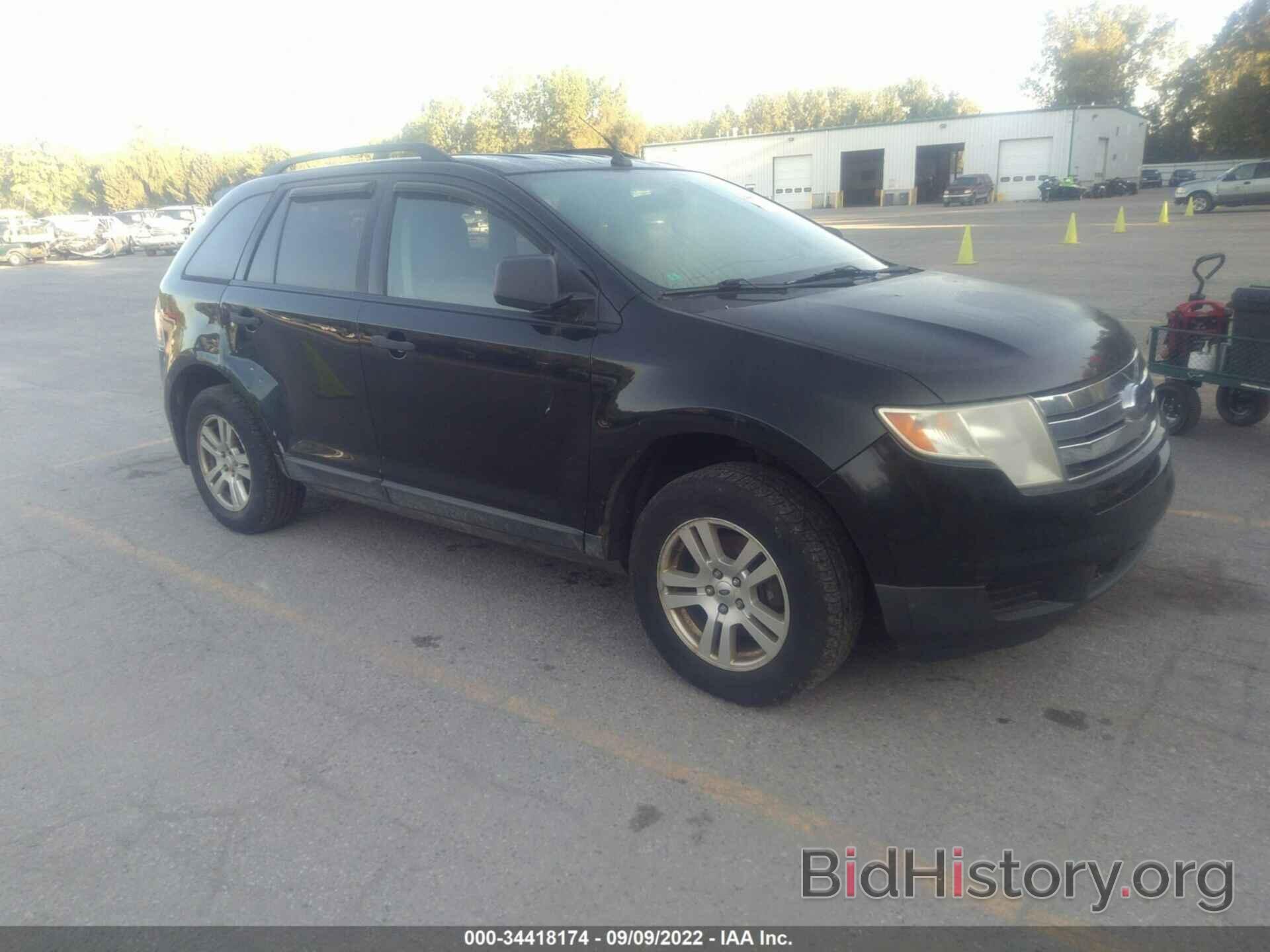 Photo 2FMDK46C78BA26413 - FORD EDGE 2008