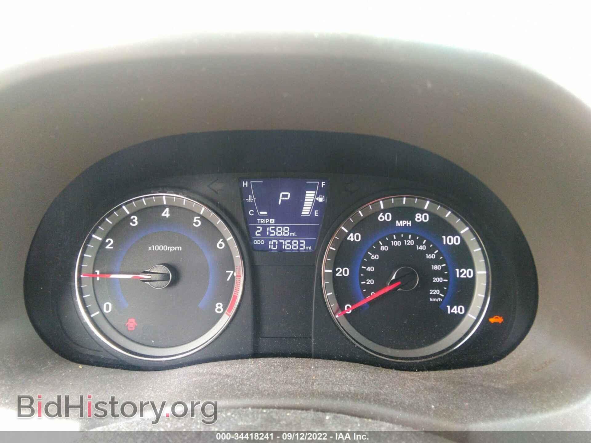 2012 HYUNDAI ACCENT - VIN: KMHCT4AE6CU120948 - Фото 7