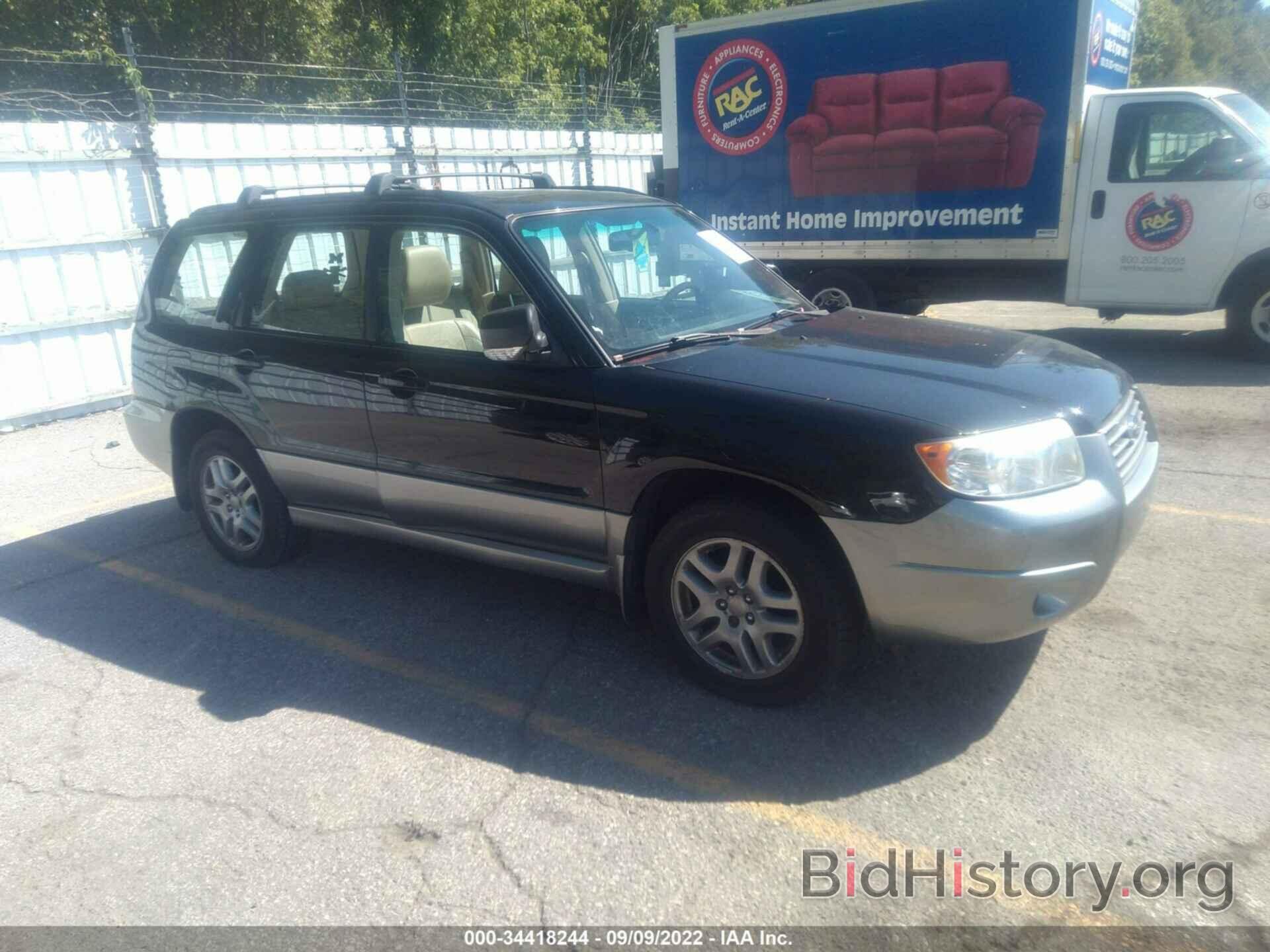 Фотография JF1SG67677H711178 - SUBARU FORESTER 2007