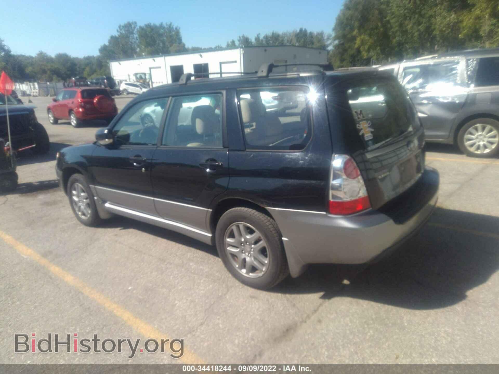 2007 SUBARU FORESTER - VIN: JF1SG67677H711178 - Фото 3