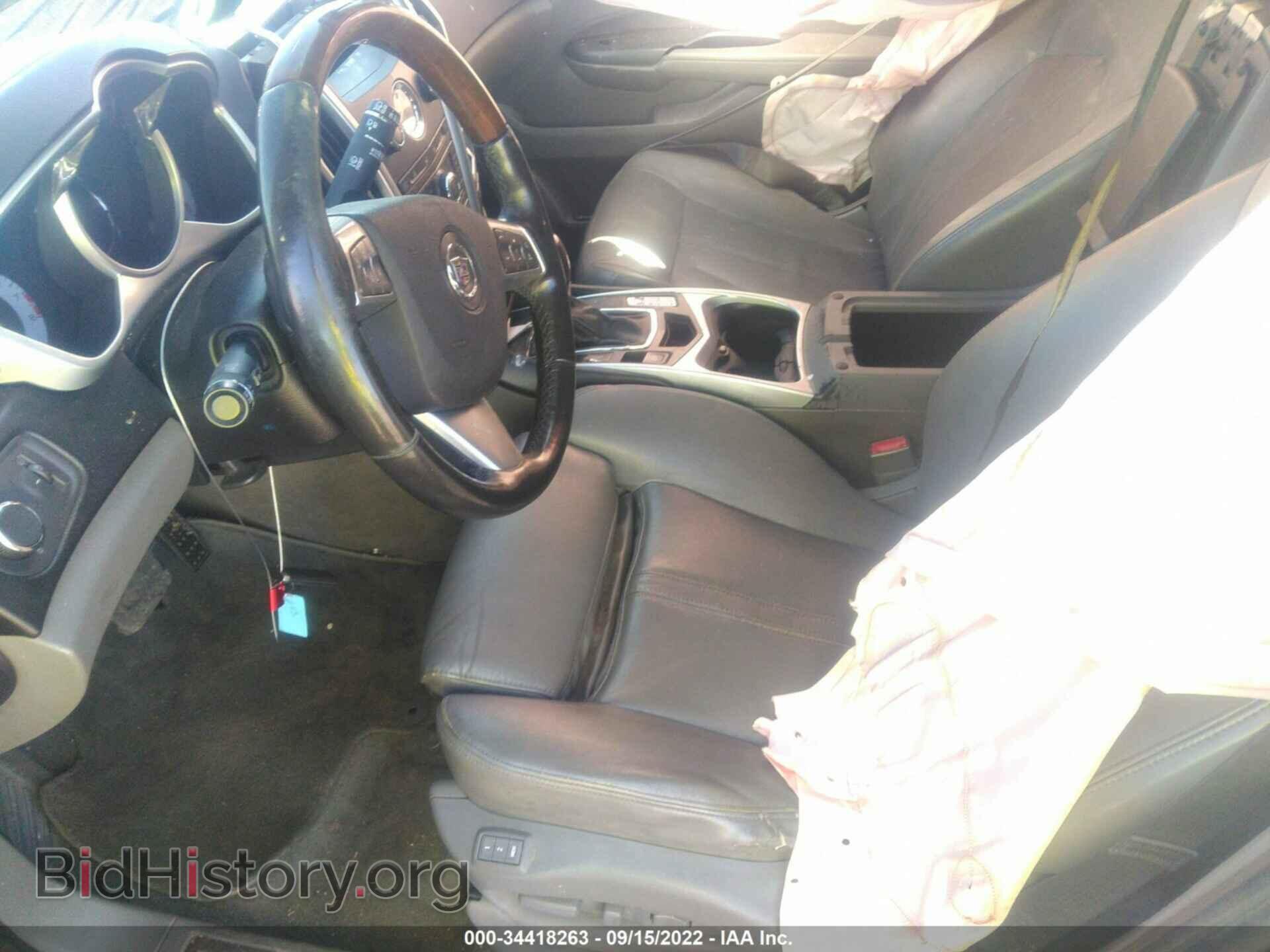 2012 CADILLAC SRX - VIN: 3GYFNAE31CS501295 - Photo 5