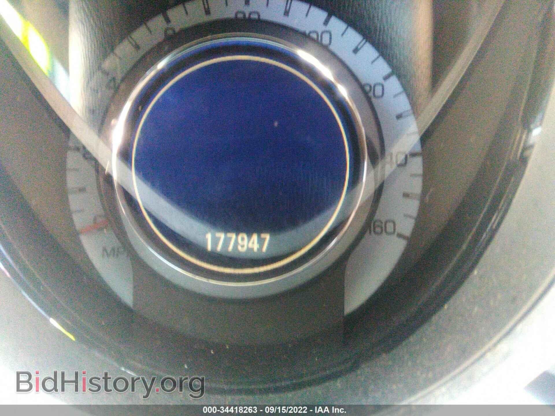 2012 CADILLAC SRX - VIN: 3GYFNAE31CS501295 - Photo 7