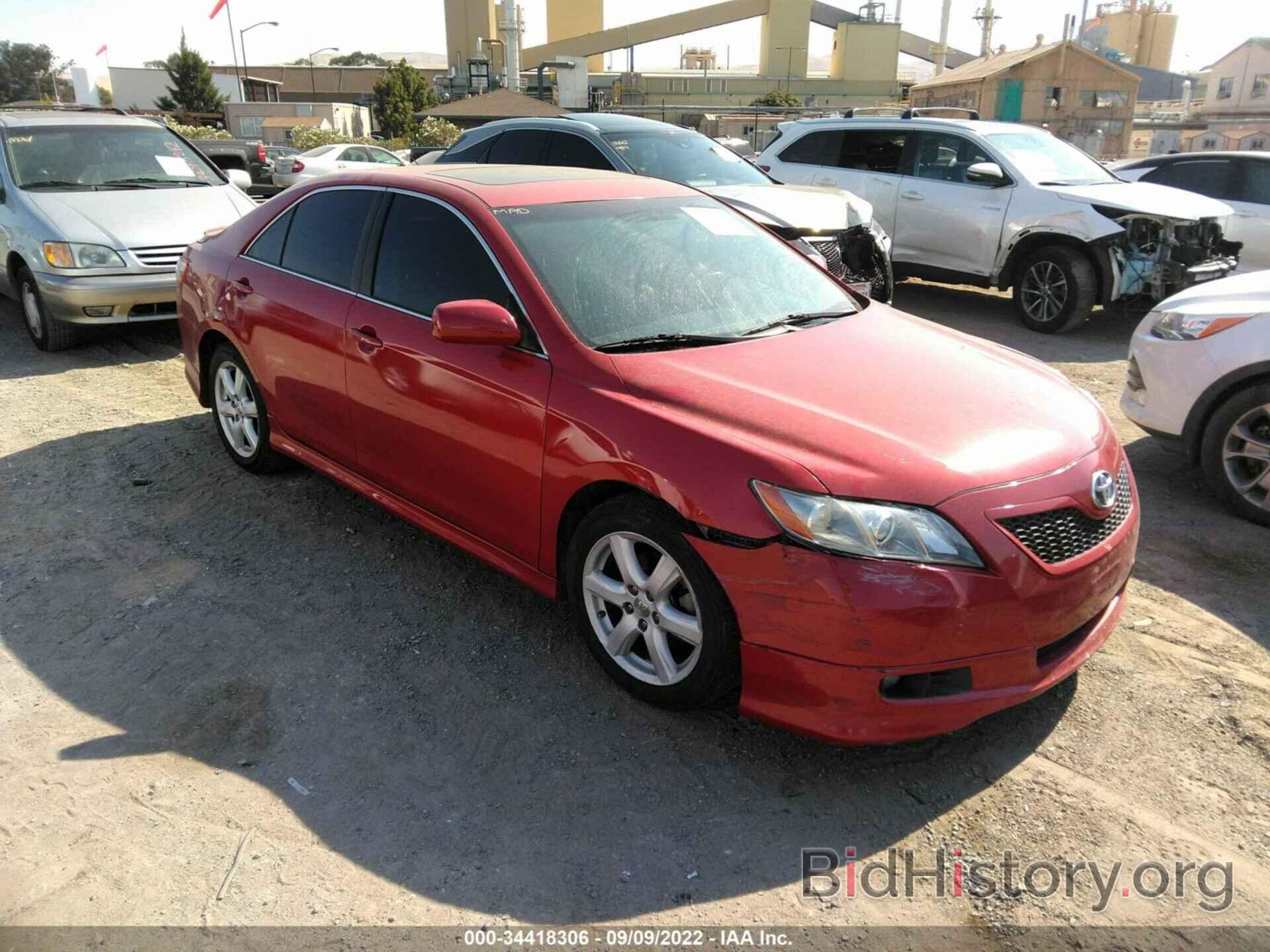 Photo 4T1BE46K17U193123 - TOYOTA CAMRY 2007