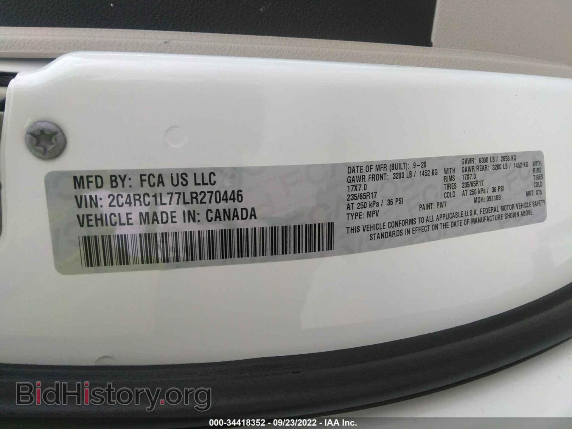 2020 CHRYSLER PACIFICA - VIN: 2C4RC1L77LR270446 - Фото 9