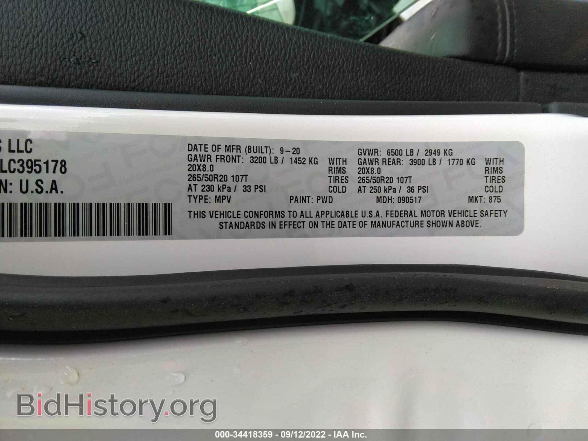 2020 DODGE DURANGO - VIN: 1C4RDJDG2LC395178 - Фото 9