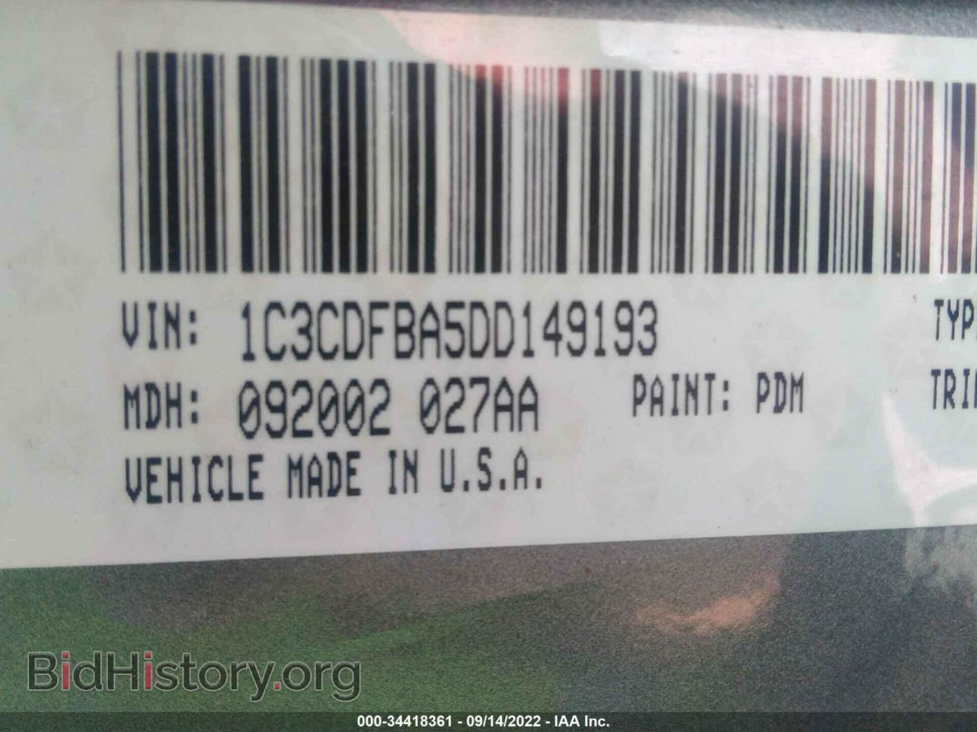 2013 DODGE DART - VIN: 1C3CDFBA5DD149193 - Photo 9