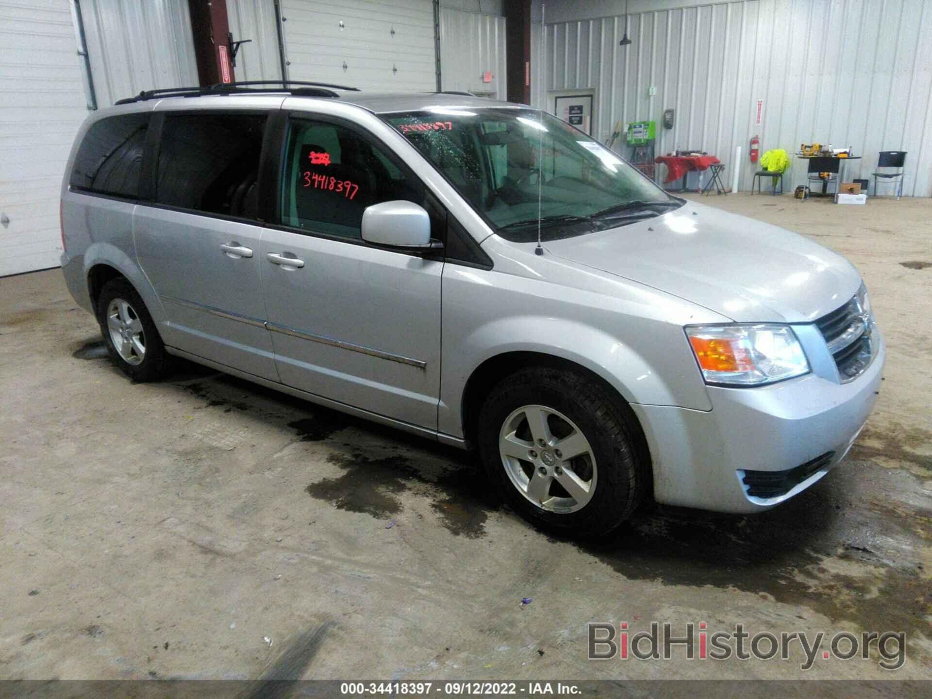 Photo 2D4RN5D17AR244666 - DODGE GRAND CARAVAN 2010