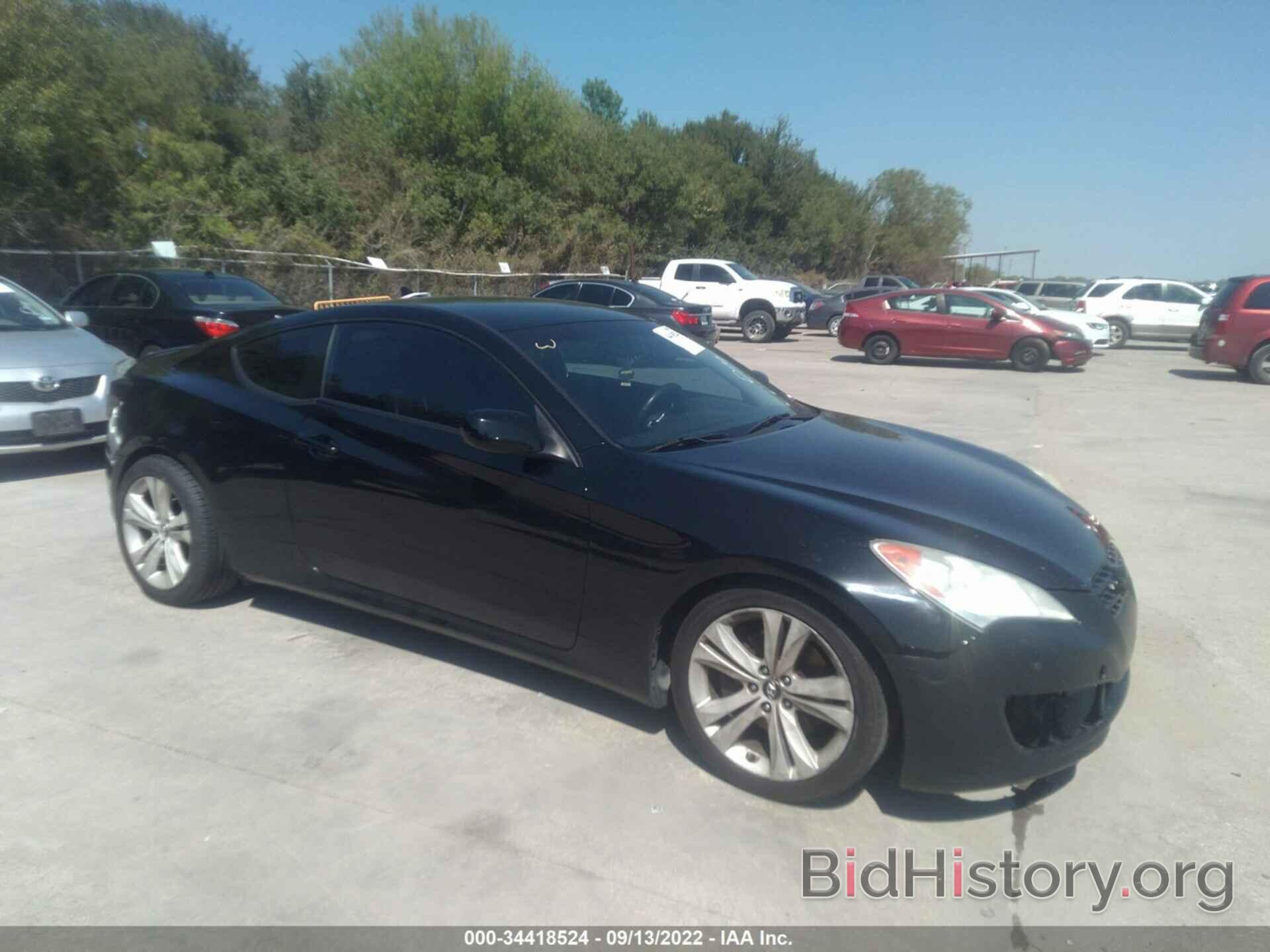 Photo KMHHU6KH7AU037999 - HYUNDAI GENESIS COUPE 2010