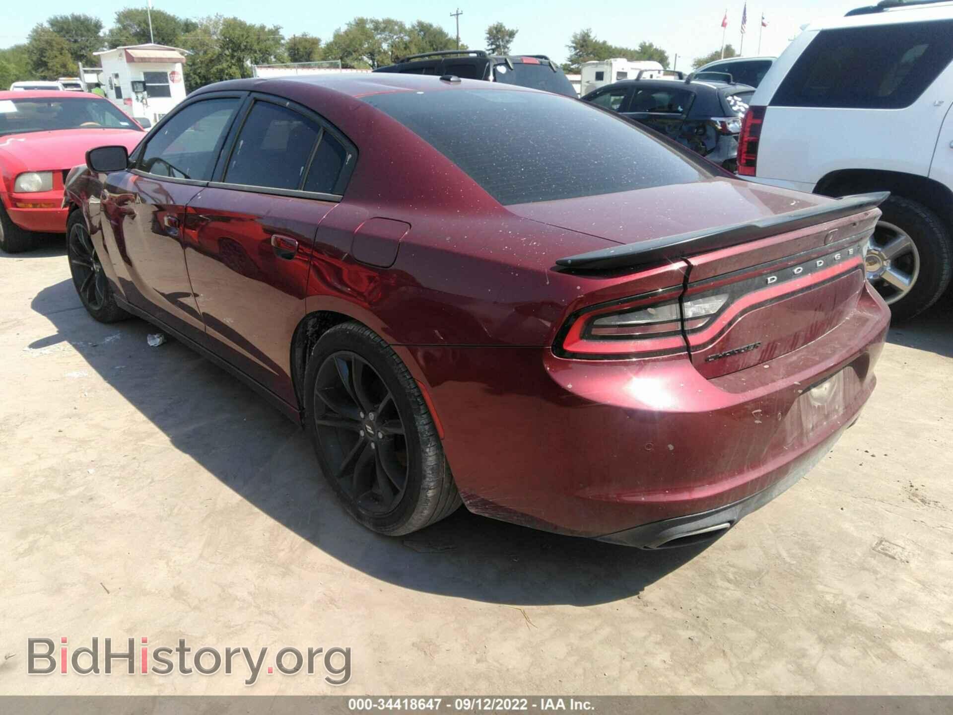 2018 DODGE CHARGER - VIN: 2C3CDXBG4JH140901 - Фото 3