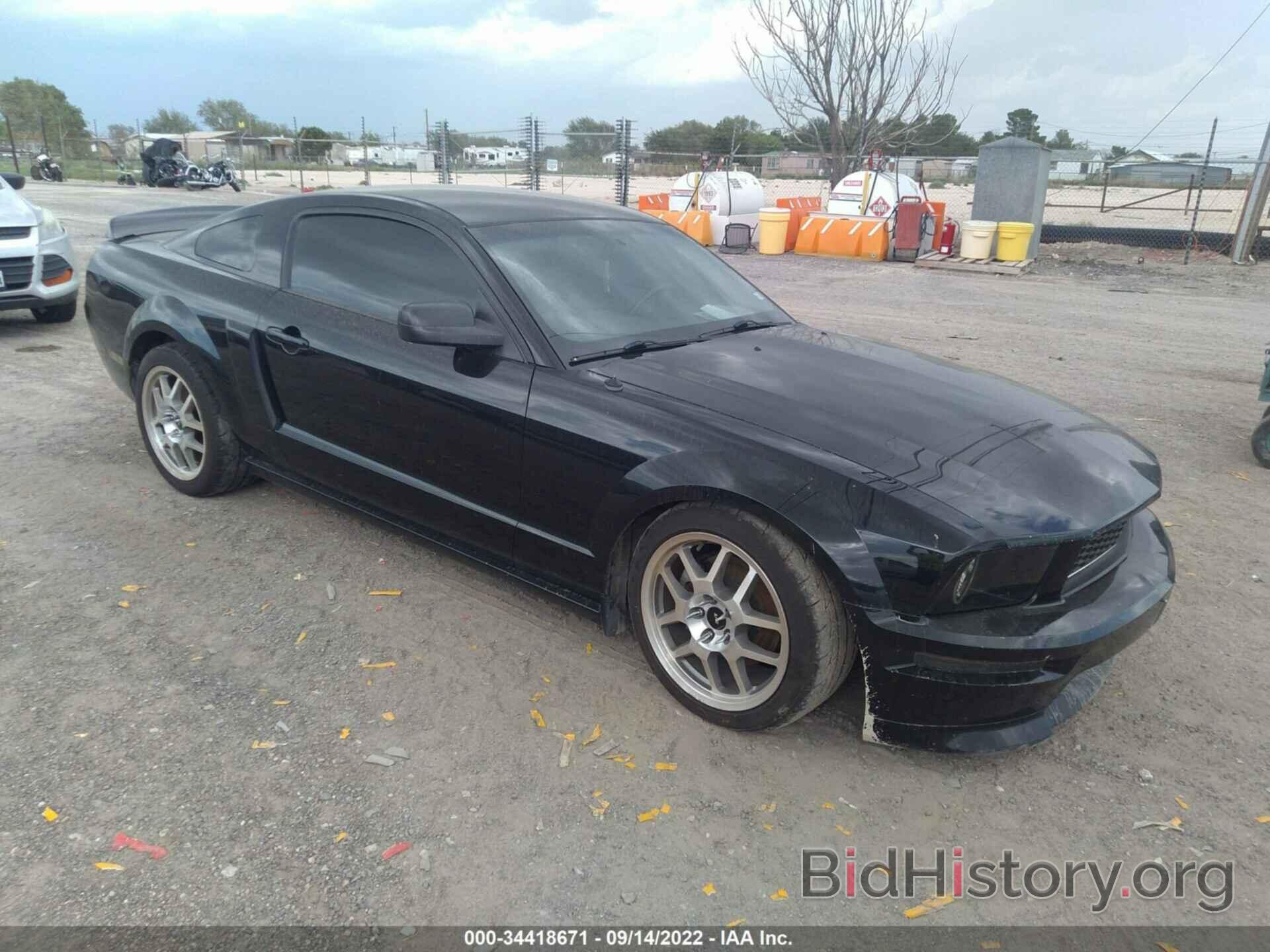 Photo 1ZVFT82H775229904 - FORD MUSTANG 2007