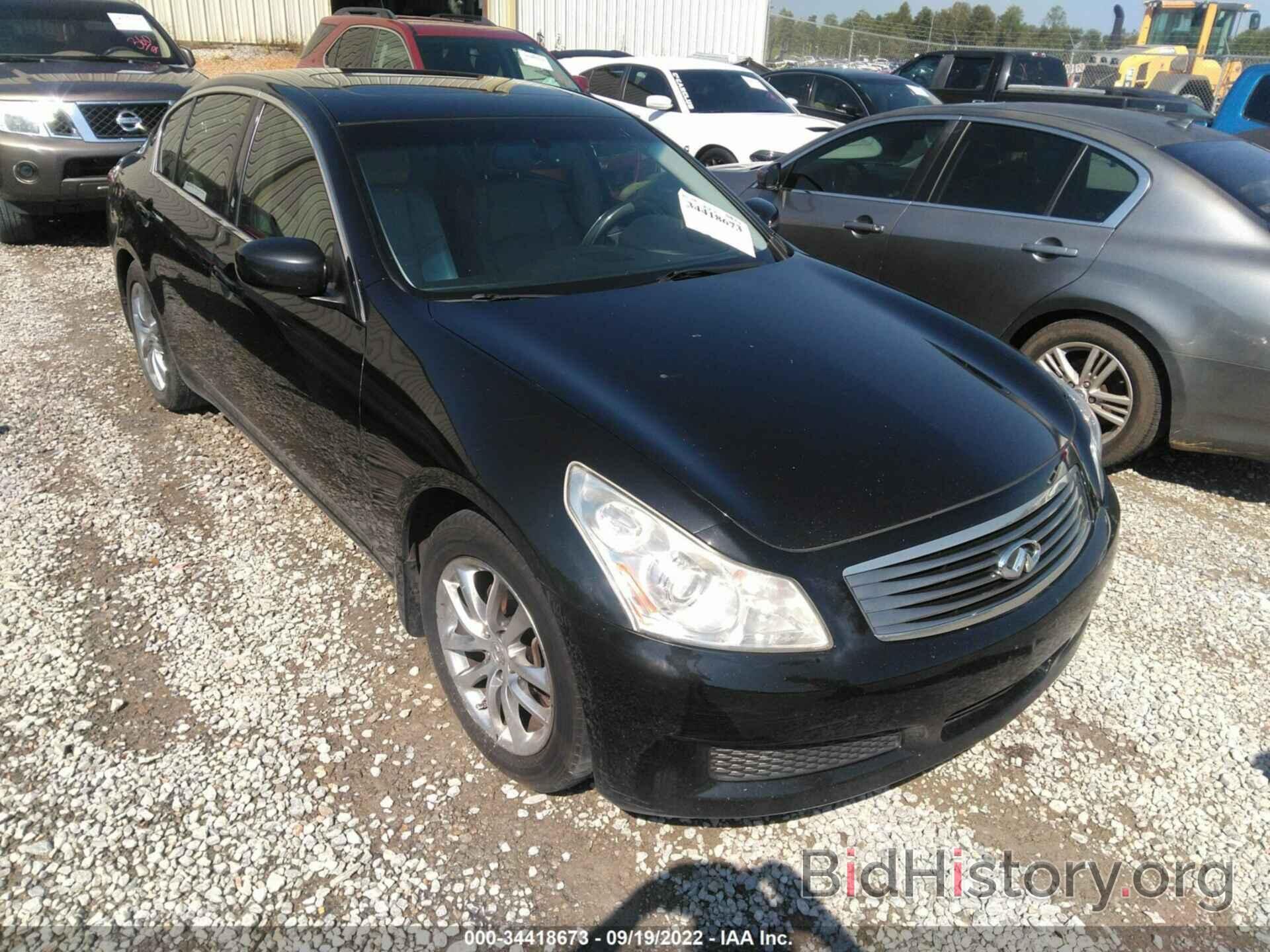 Photo JNKBV61E58M224701 - INFINITI G35 SEDAN 2008