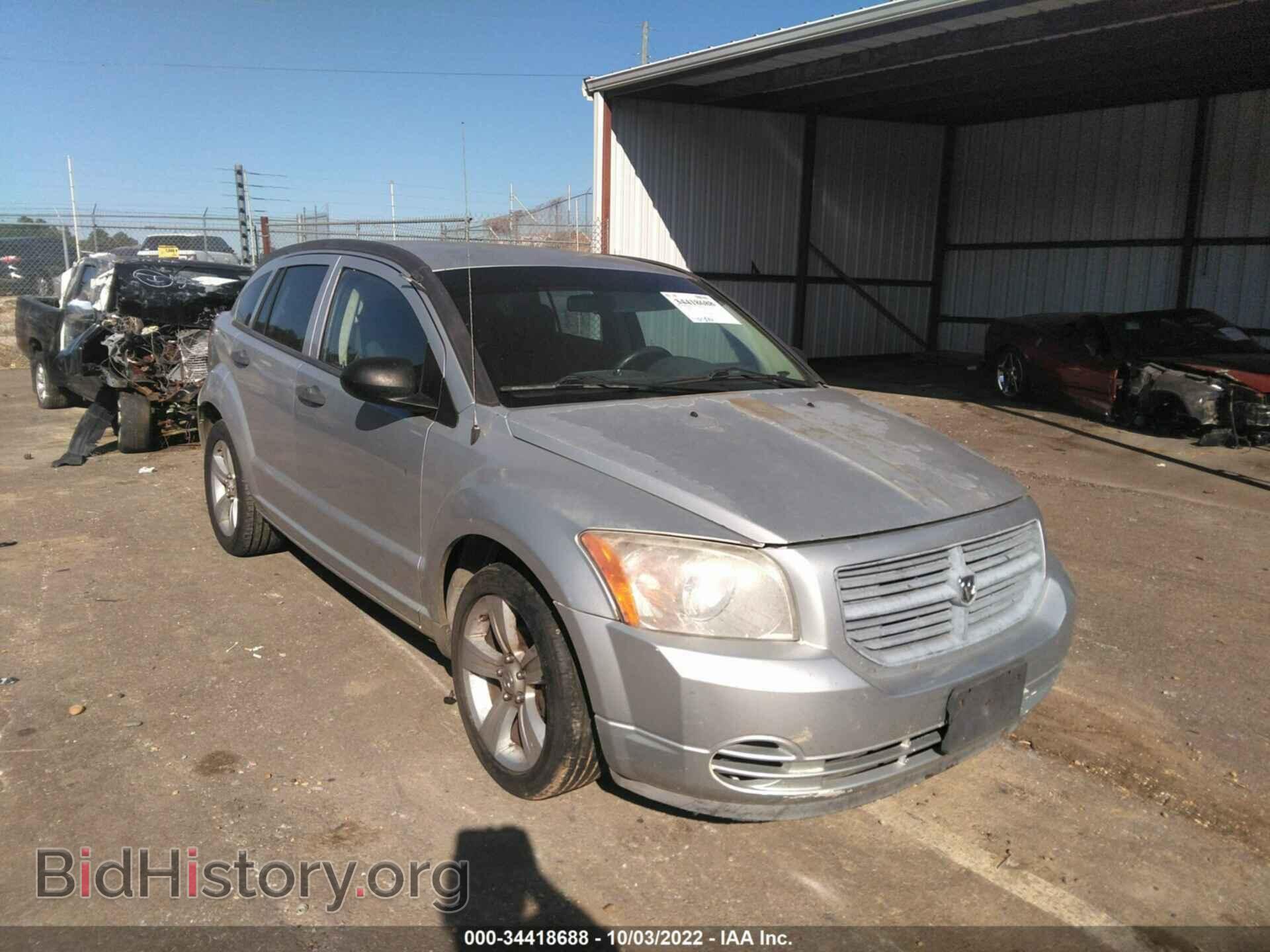 Фотография 1B3HB28BX8D509226 - DODGE CALIBER 2008
