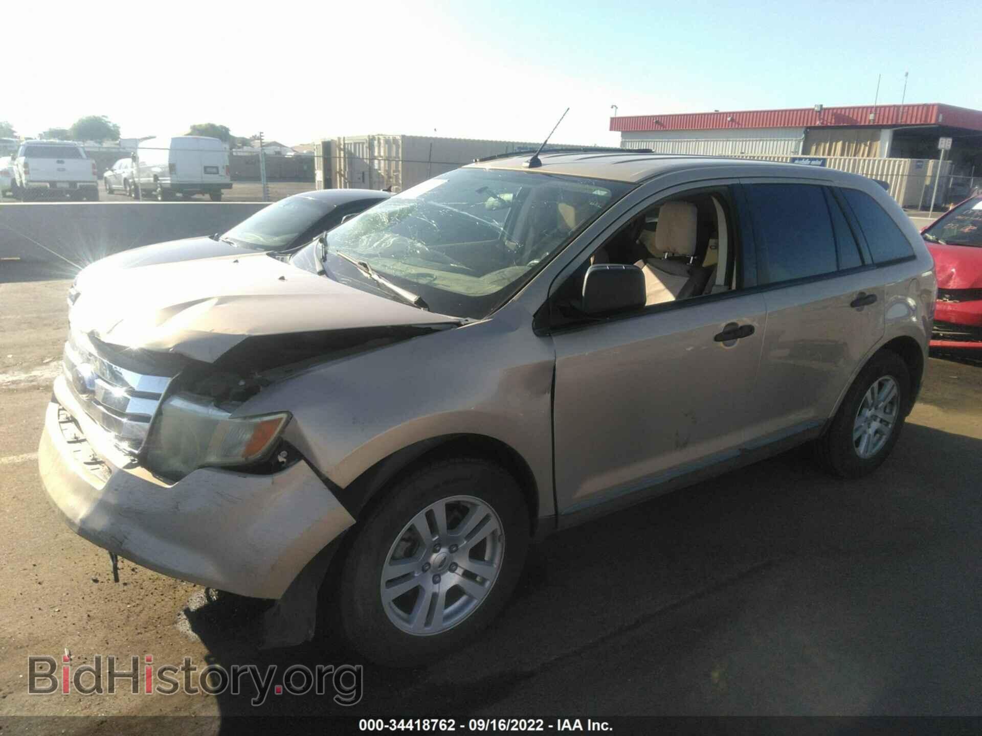 2007 FORD EDGE - VIN: 2FMDK36C67BB13129 - Photo 2