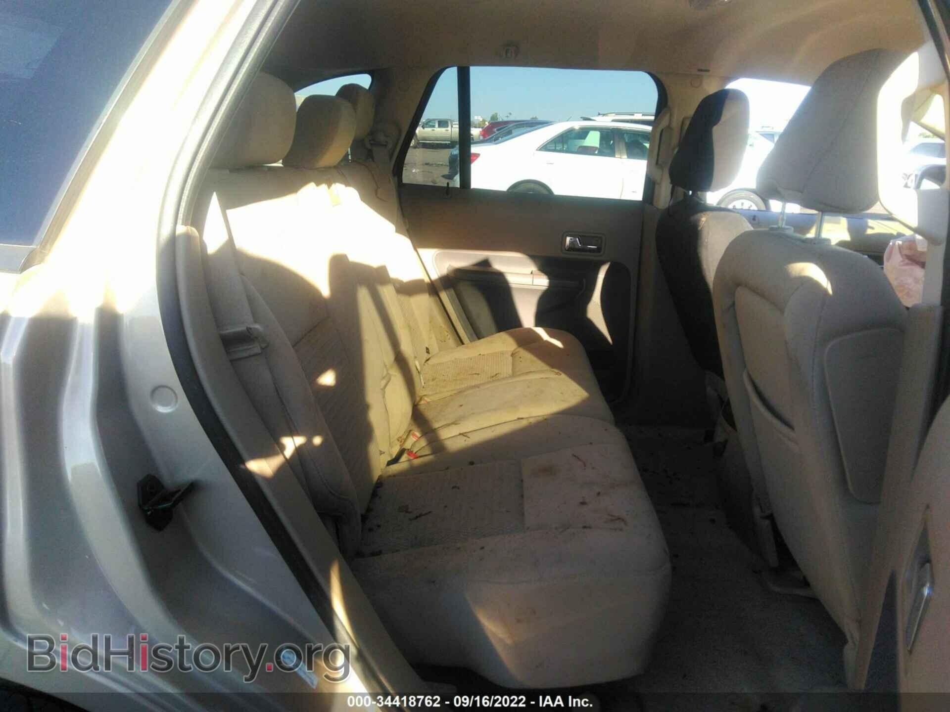 2007 FORD EDGE - VIN: 2FMDK36C67BB13129 - Photo 8