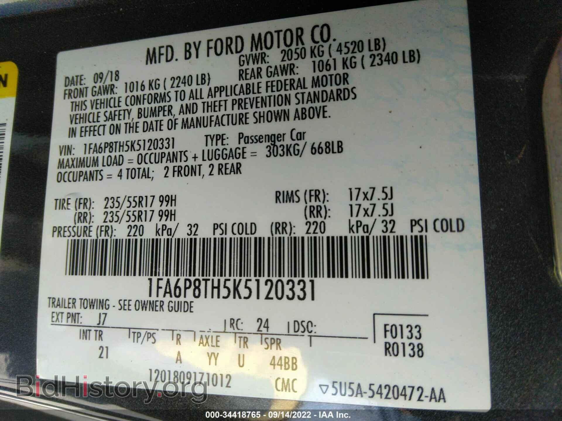 2019 FORD MUSTANG - VIN: 1FA6P8TH5K5120331 - Фото 9