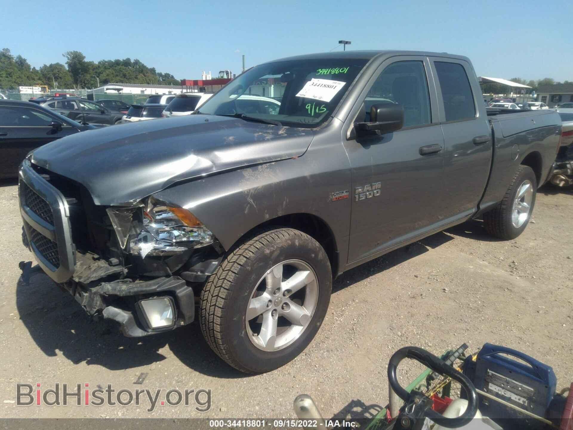 2013 RAM 1500 - VIN: 1C6RR7FT6DS596336 - Photo 2