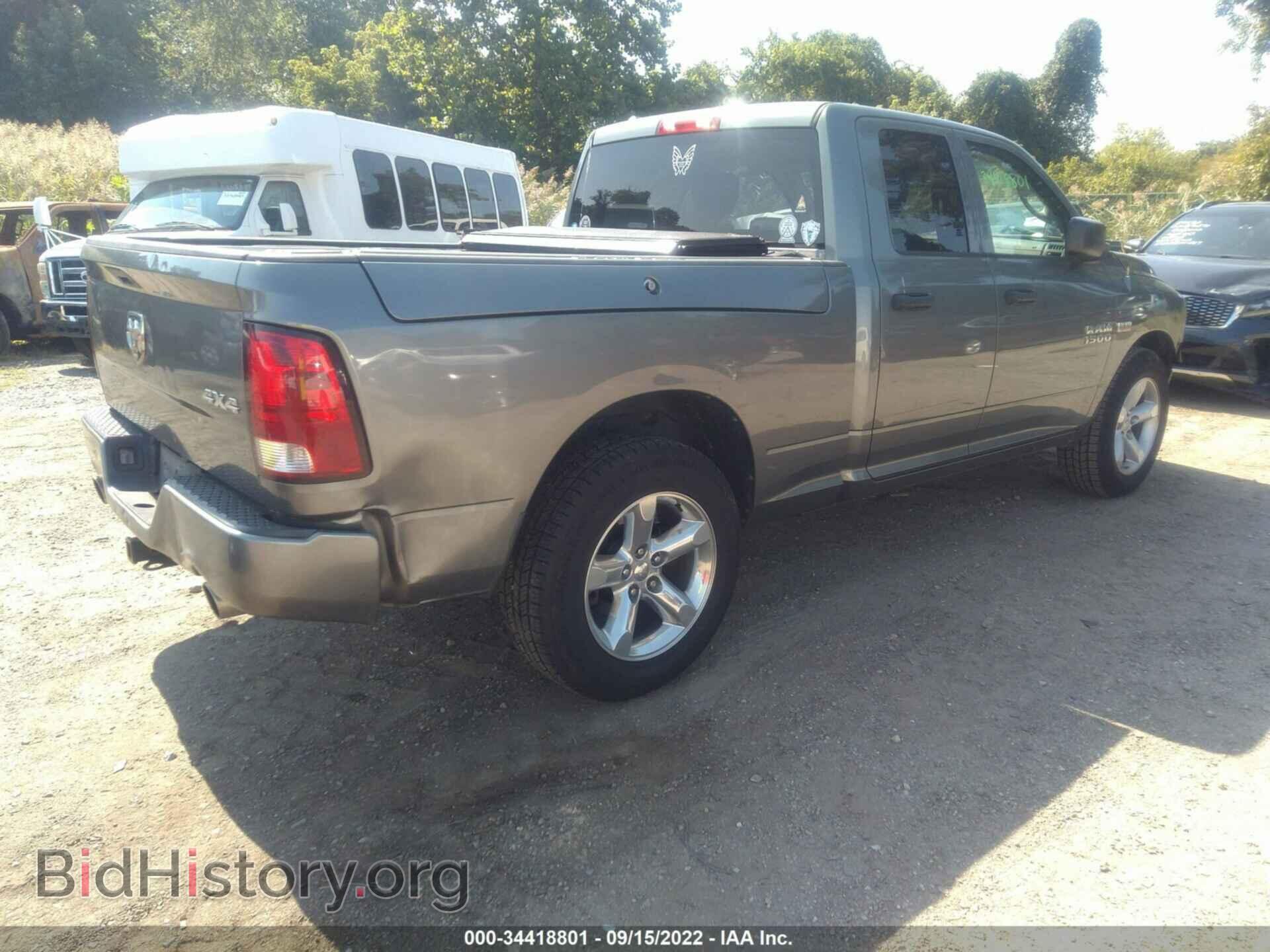 2013 RAM 1500 - VIN: 1C6RR7FT6DS596336 - Photo 4