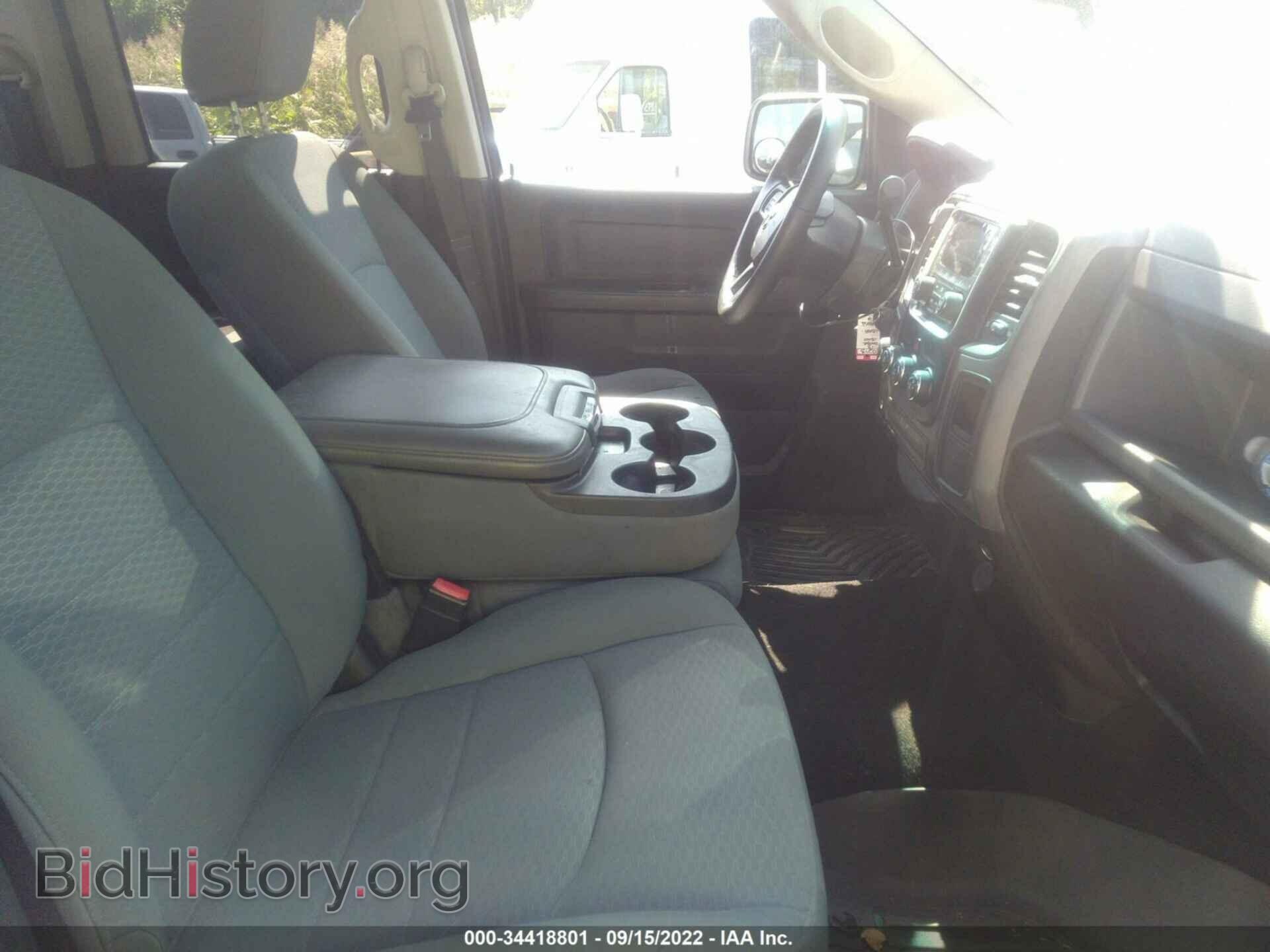 2013 RAM 1500 - VIN: 1C6RR7FT6DS596336 - Photo 5