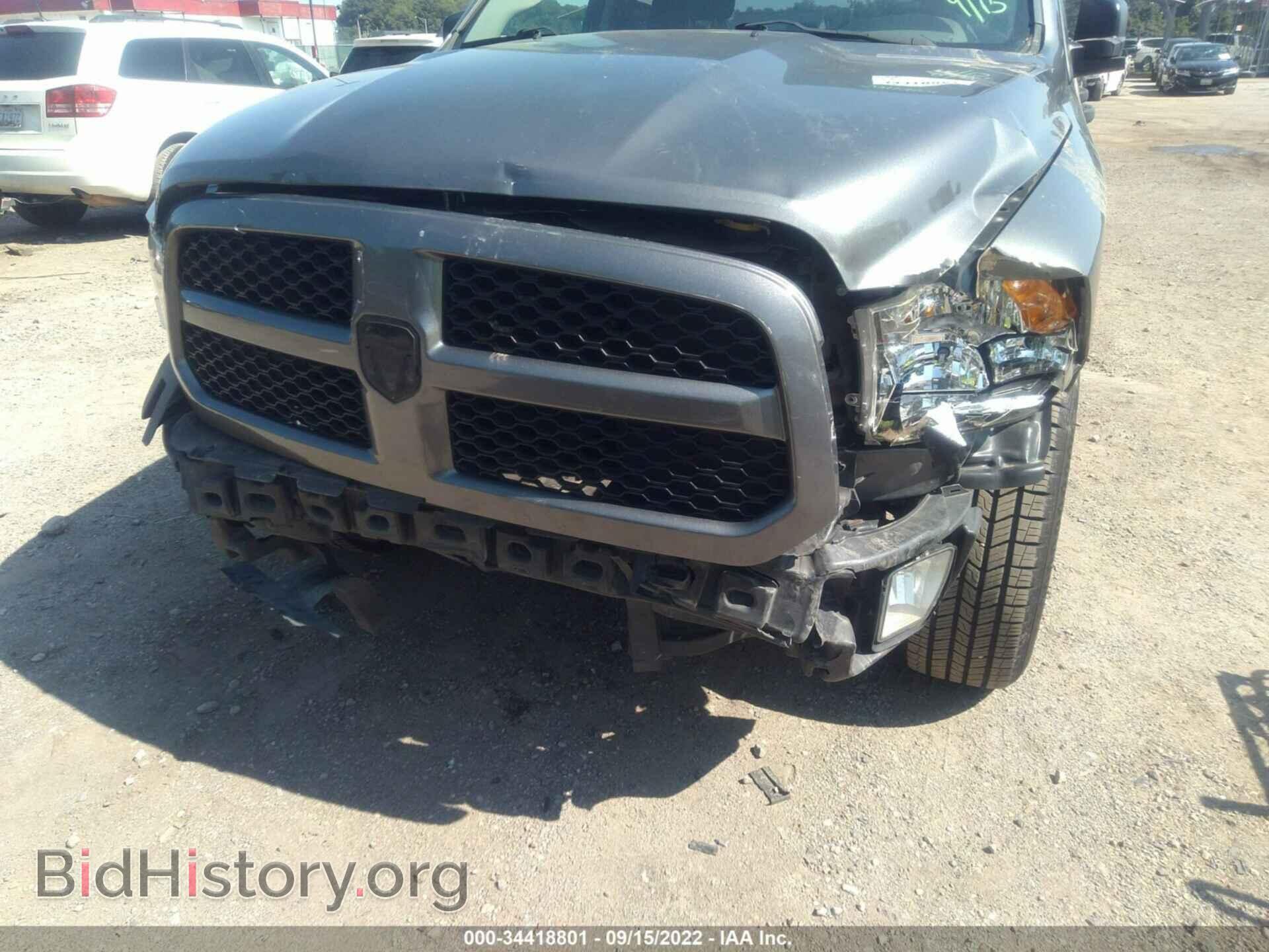 2013 RAM 1500 - VIN: 1C6RR7FT6DS596336 - Photo 6